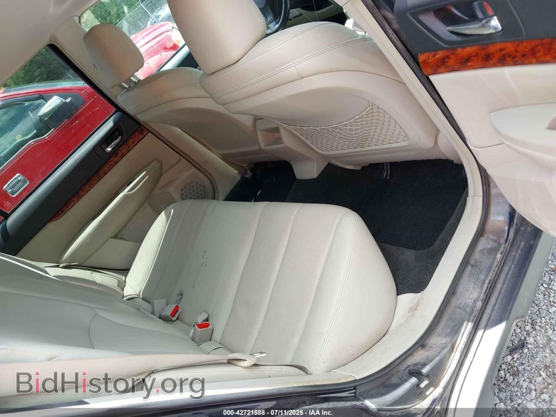 2012 SUBARU OUTBACK - VIN: 4S4BRBLC0C3289508 - Фото 8
