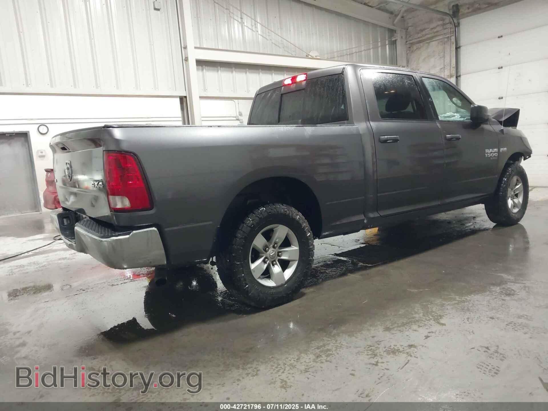2020 RAM 1500 CLASSIC - VIN: 1C6RR7TT8LS109320 - Фото 4