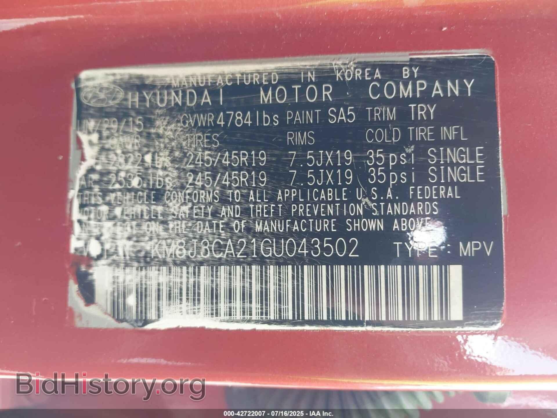2016 HYUNDAI TUCSON - VIN: KM8J3CA21GU043502 - Фото 9