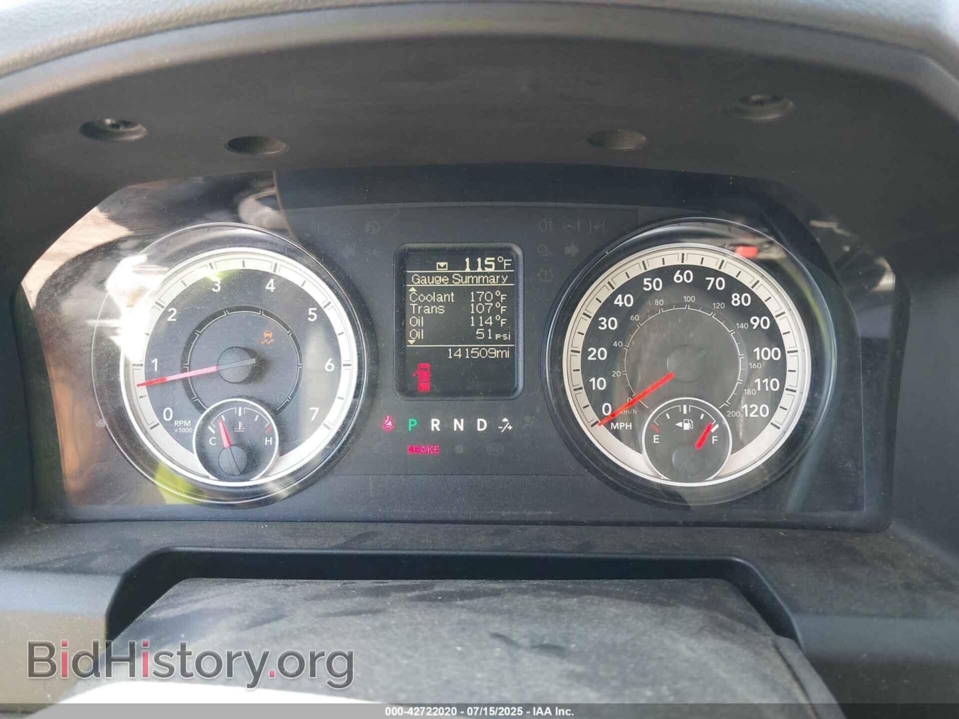 2017 RAM 2500 - VIN: 3C6TR4HT1HG684502 - Фото 7