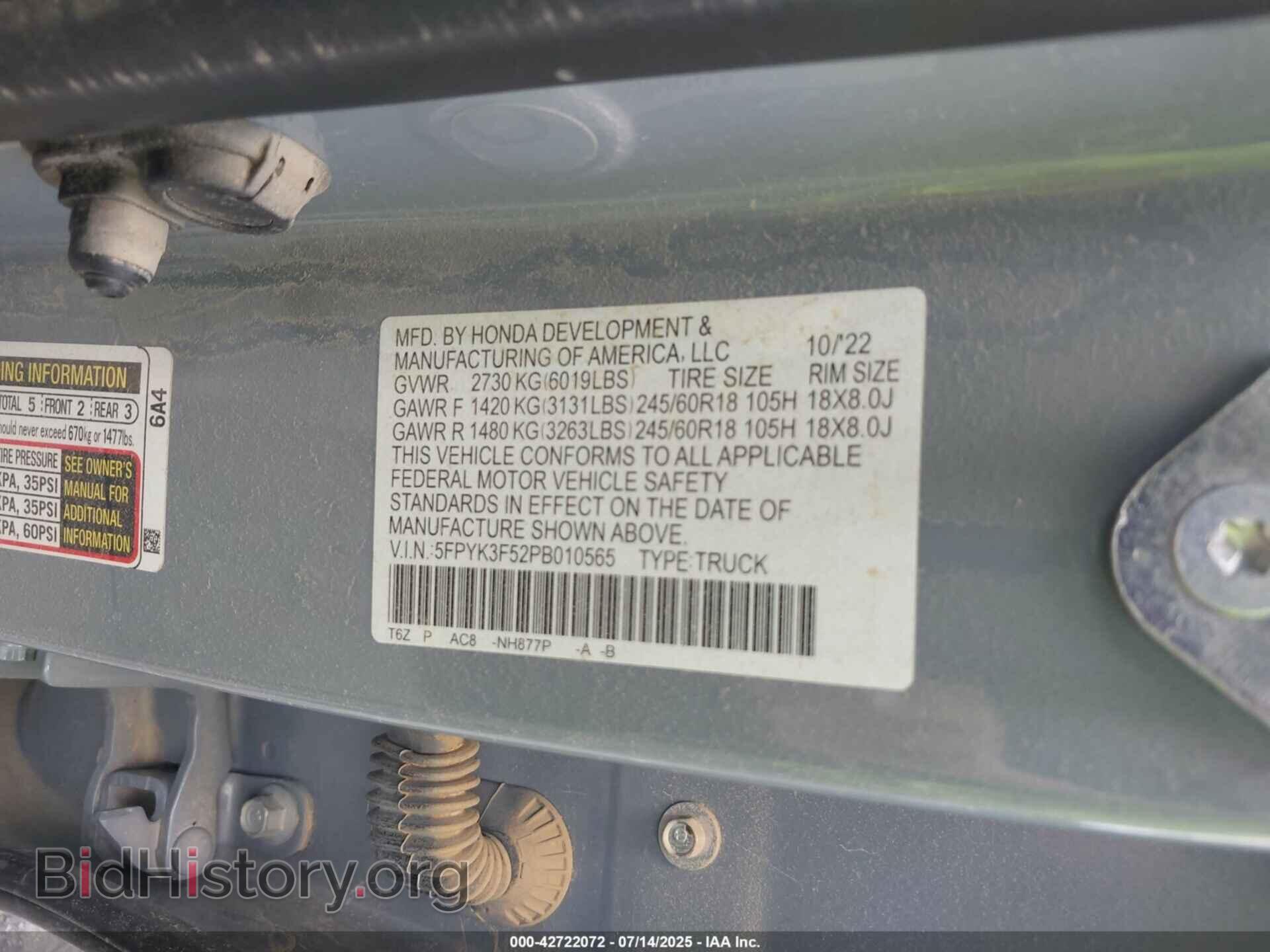 2023 HONDA RIDGELINE - VIN: 5FPYK3F52PB010565 - Фото 9