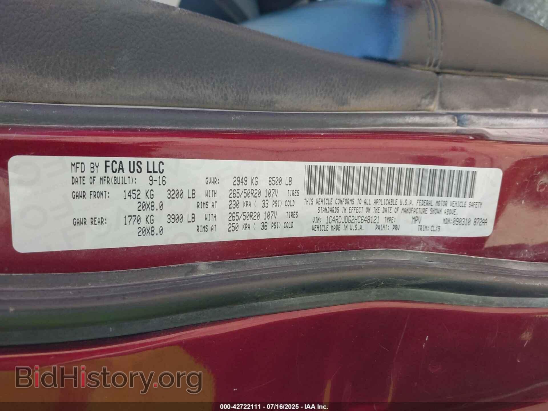 2017 DODGE DURANGO - VIN: 1C4RDJDG2HC648121 - Фото 9