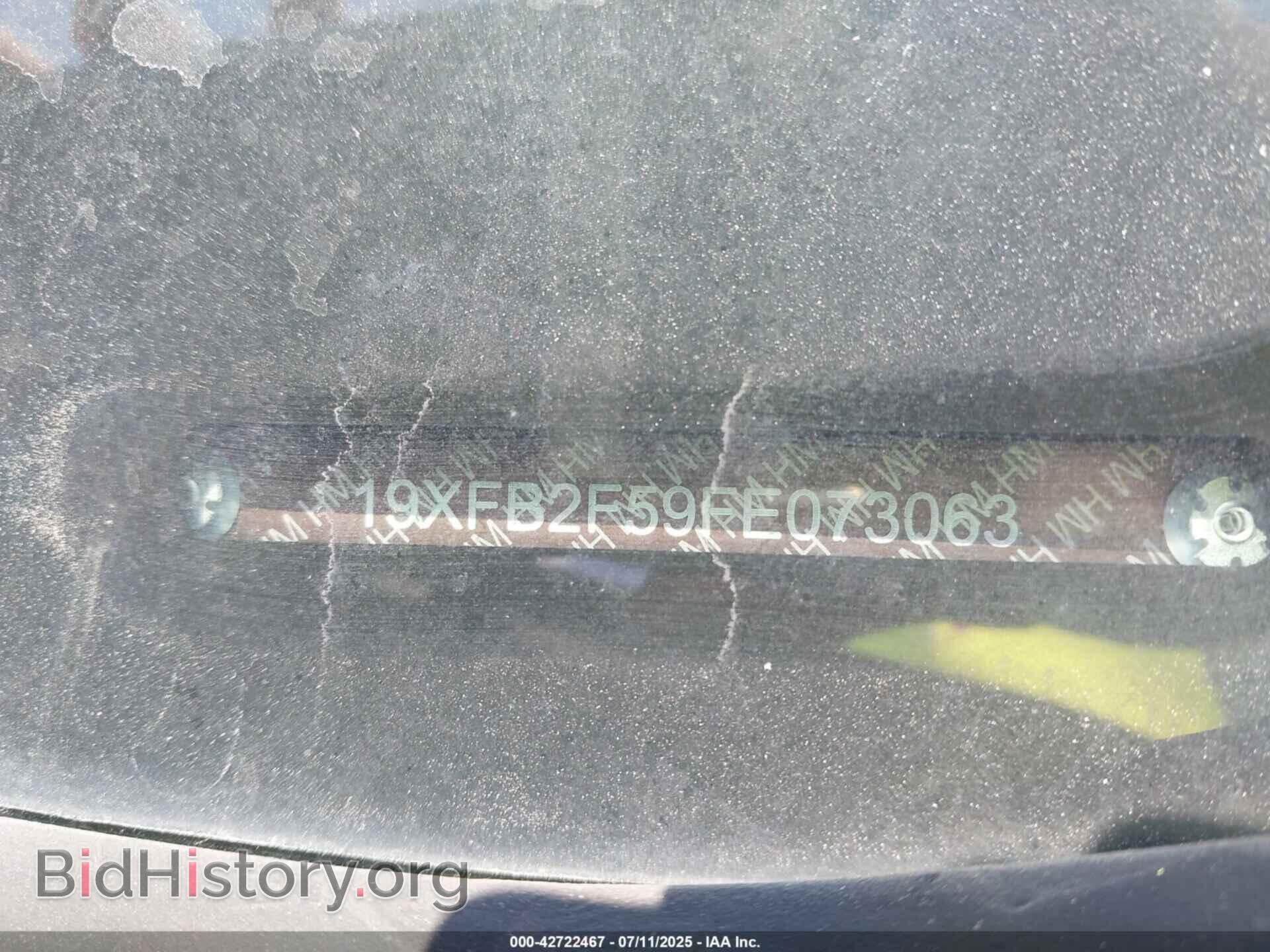 2015 HONDA CIVIC - VIN: 19XFB2F59FE073063 - Фото 9