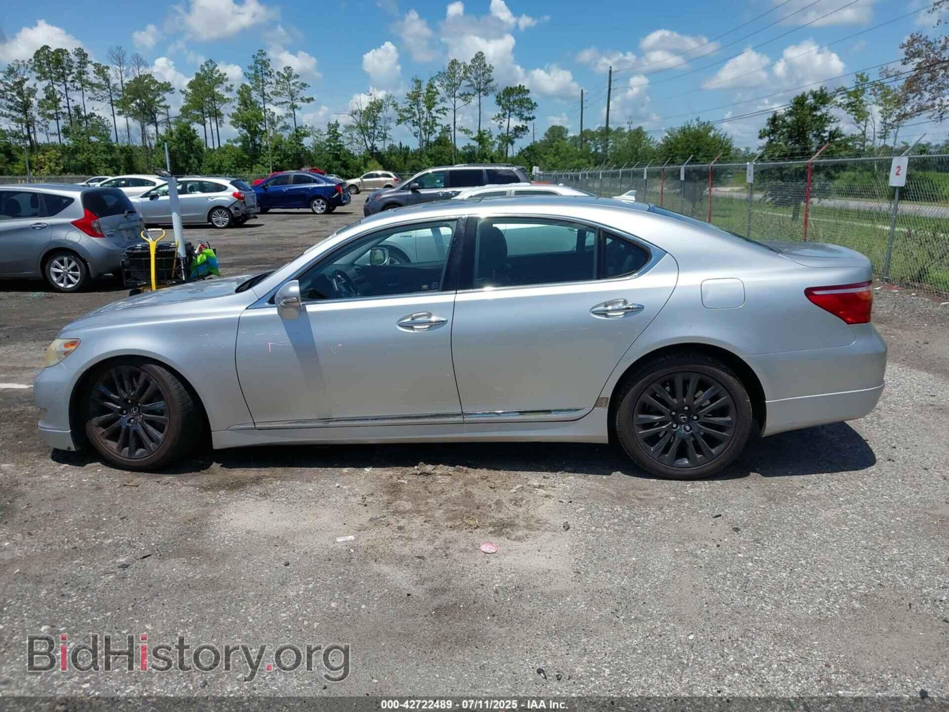 2011 LEXUS LS 460 - VIN: JTHBL5EF4B5105882 - Фото 14
