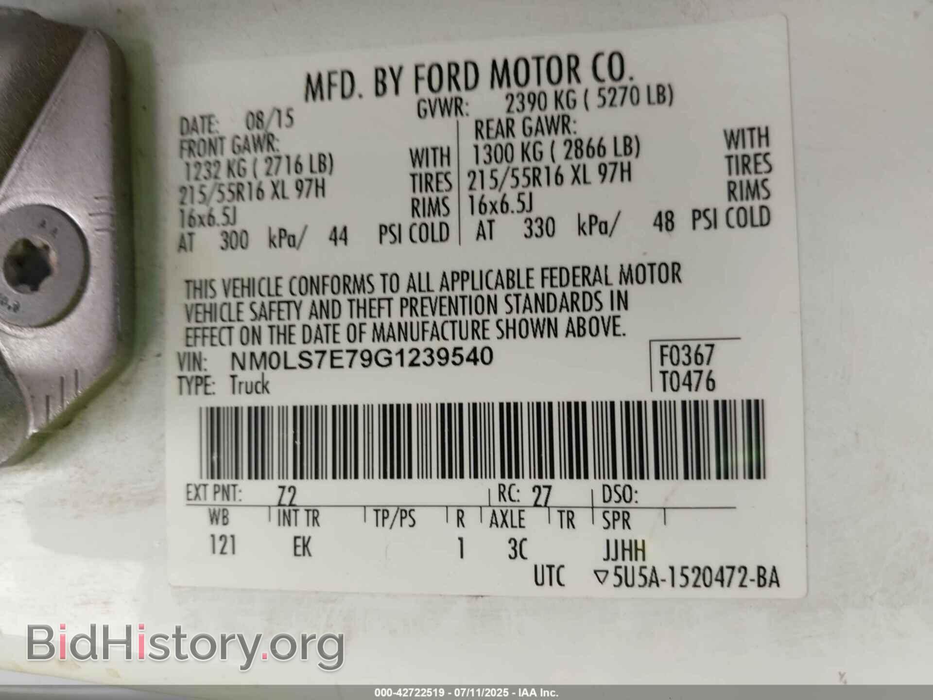2016 FORD TRANSIT CONNECT - VIN: NM0LS7E79G1239540 - Фото 9