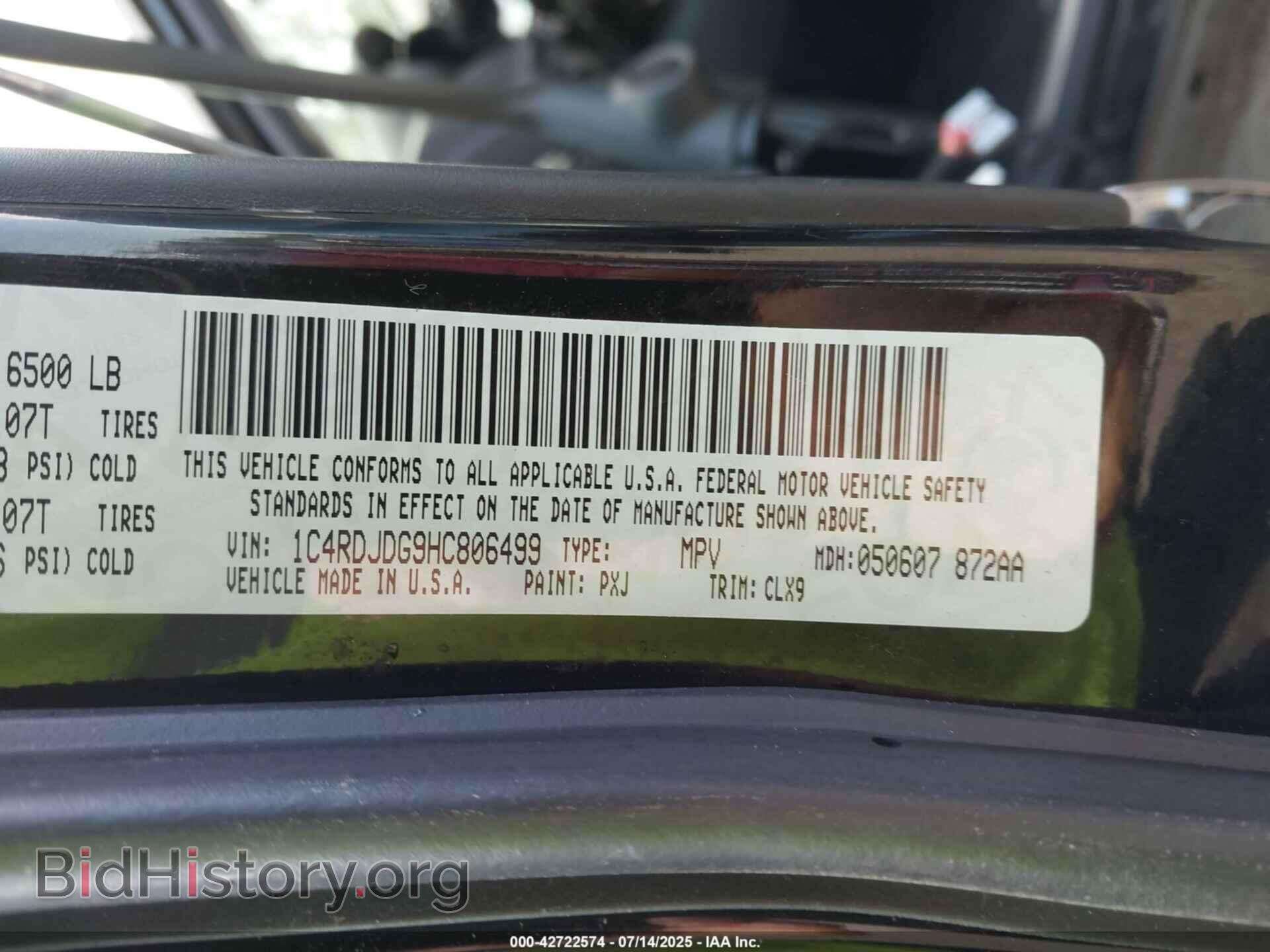 2017 DODGE DURANGO - VIN: 1C4RDJDG9HC806499 - Фото 9