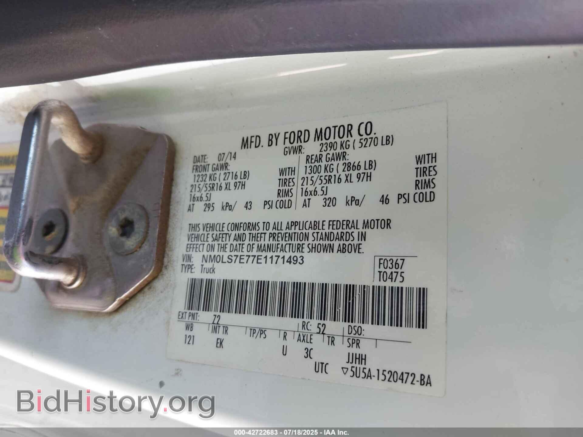 2014 FORD TRANSIT CONNECT - VIN: NM0LS7E77E1171493 - Фото 9
