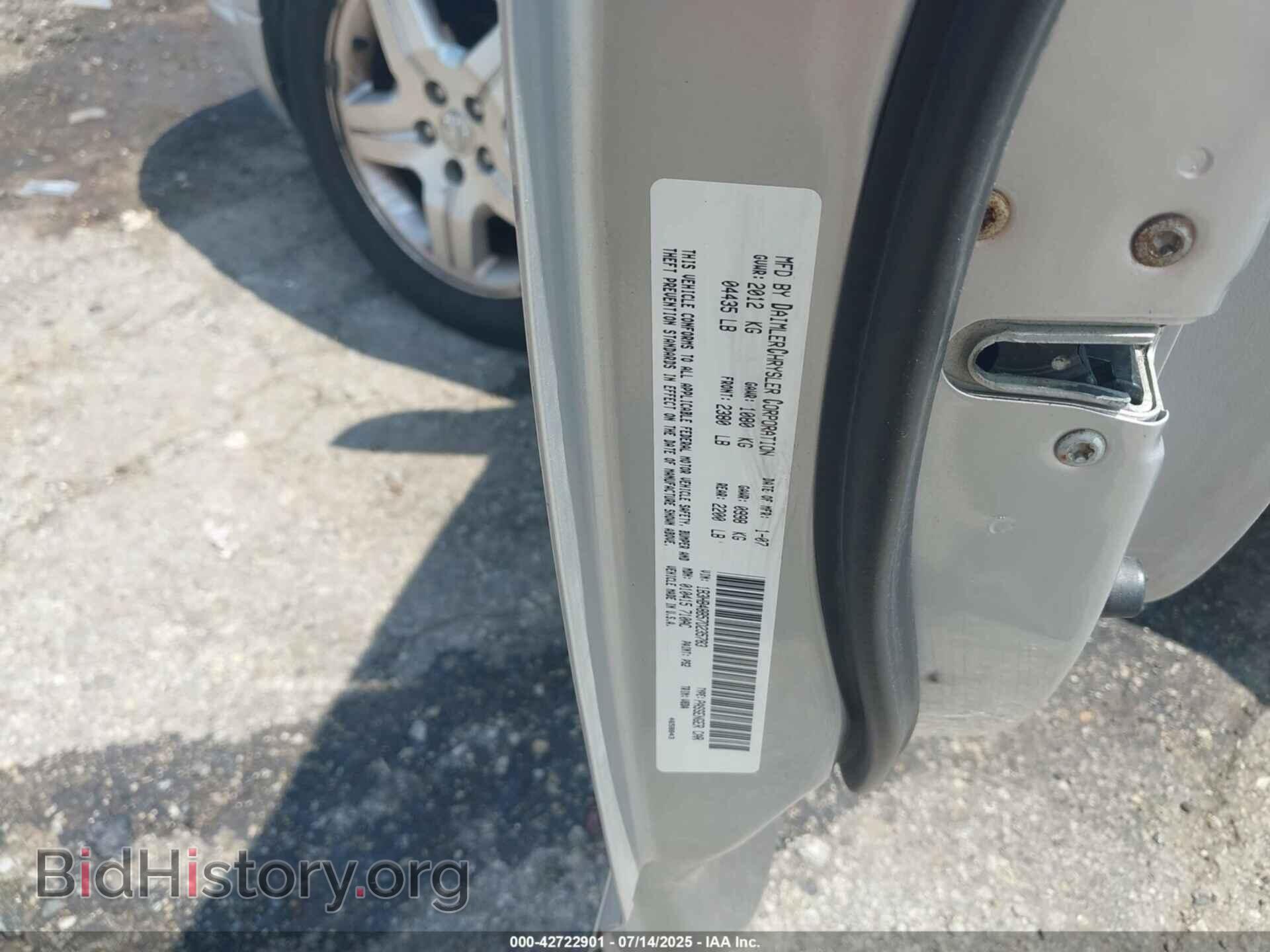2007 DODGE CALIBER - VIN: 1B3HB48B57D235783 - Photo 9