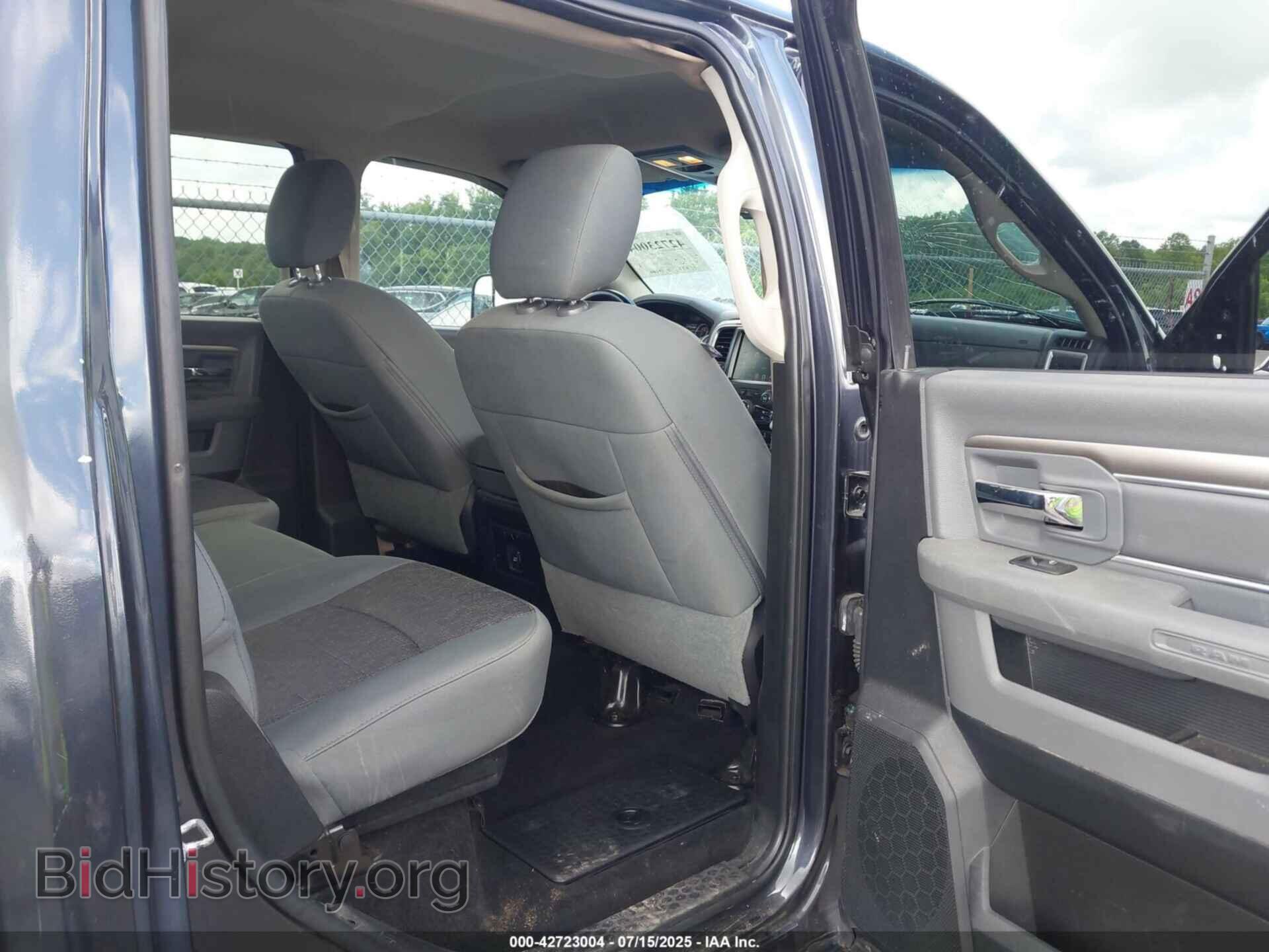 2015 RAM 1500 - VIN: 1C6RR7LT8FS746423 - Photo 8