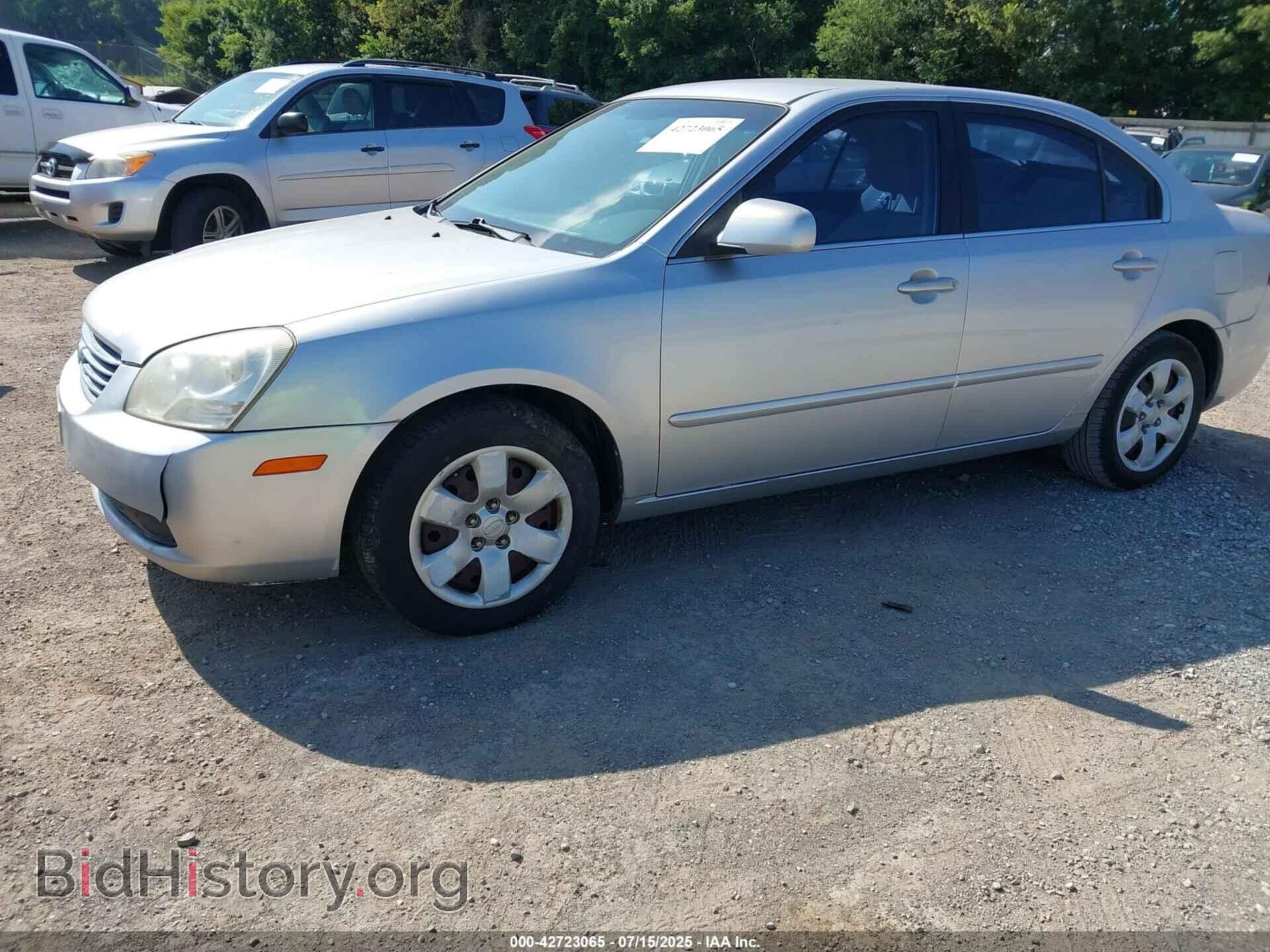 2008 KIA OPTIMA - VIN: KNAGE123285238098 - Фото 2