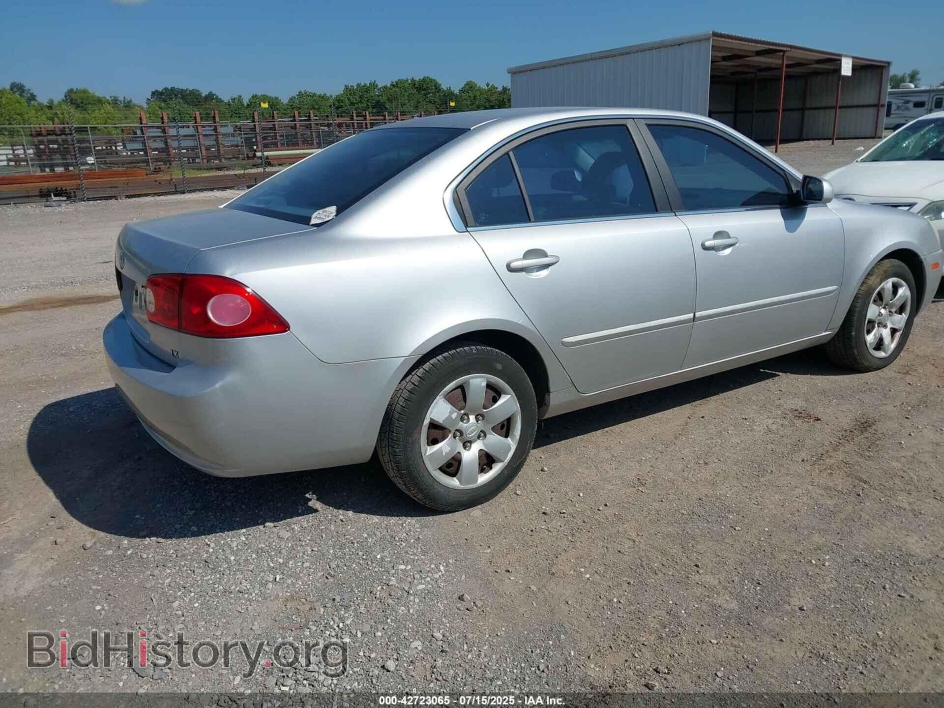 2008 KIA OPTIMA - VIN: KNAGE123285238098 - Фото 4