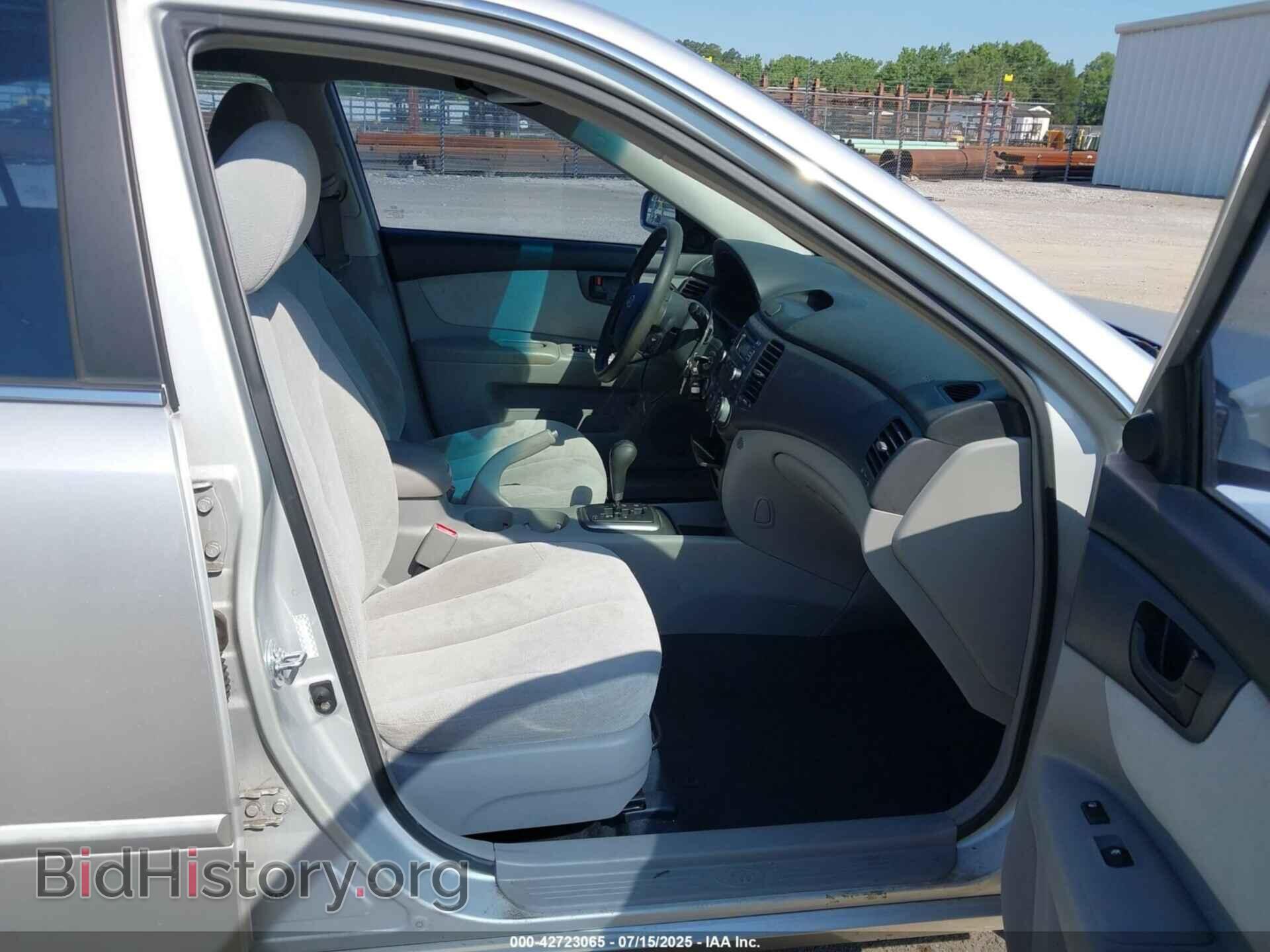 2008 KIA OPTIMA - VIN: KNAGE123285238098 - Фото 5