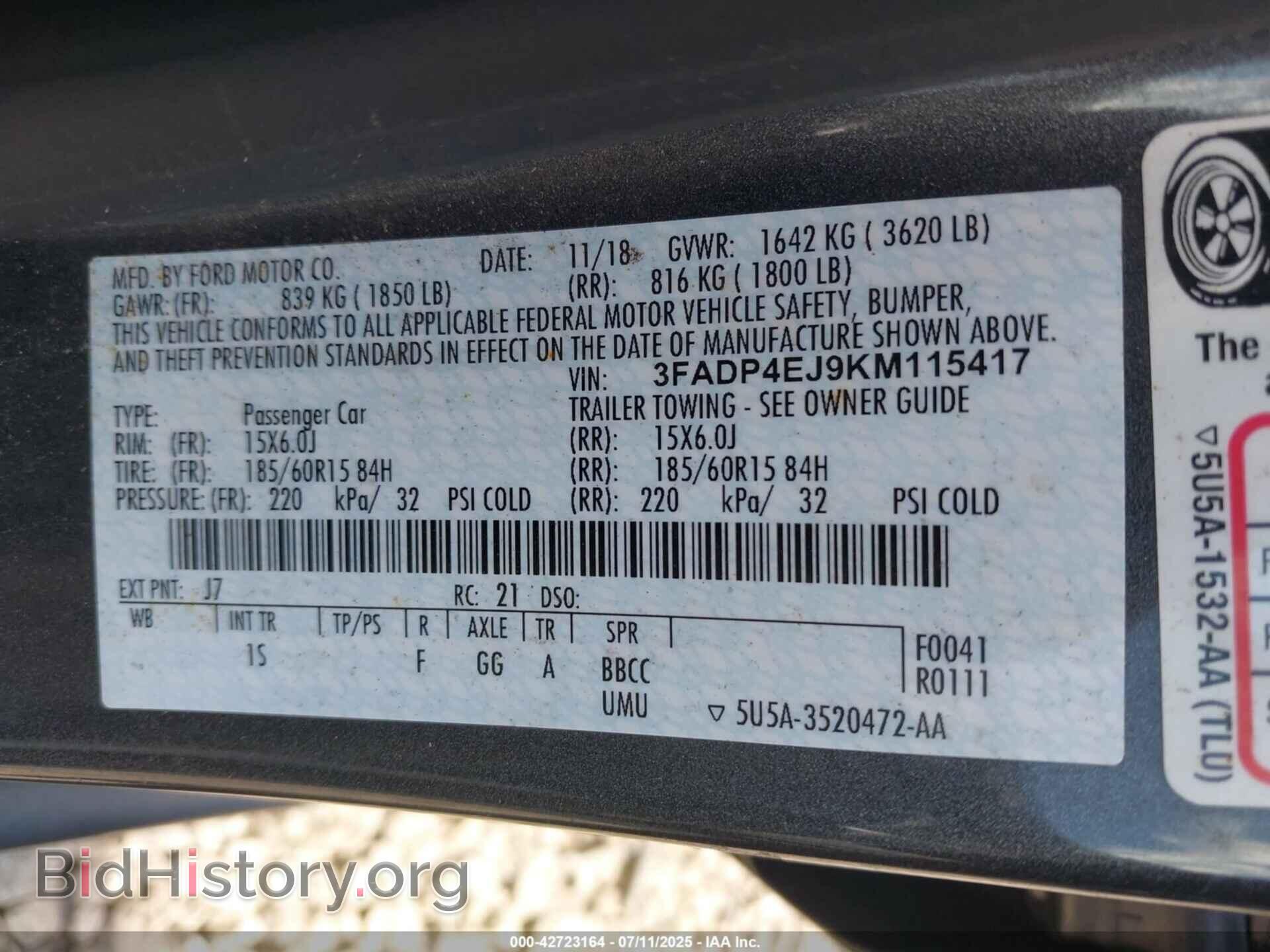 2019 FORD FIESTA - VIN: 3FADP4EJ9KM115417 - Фото 9