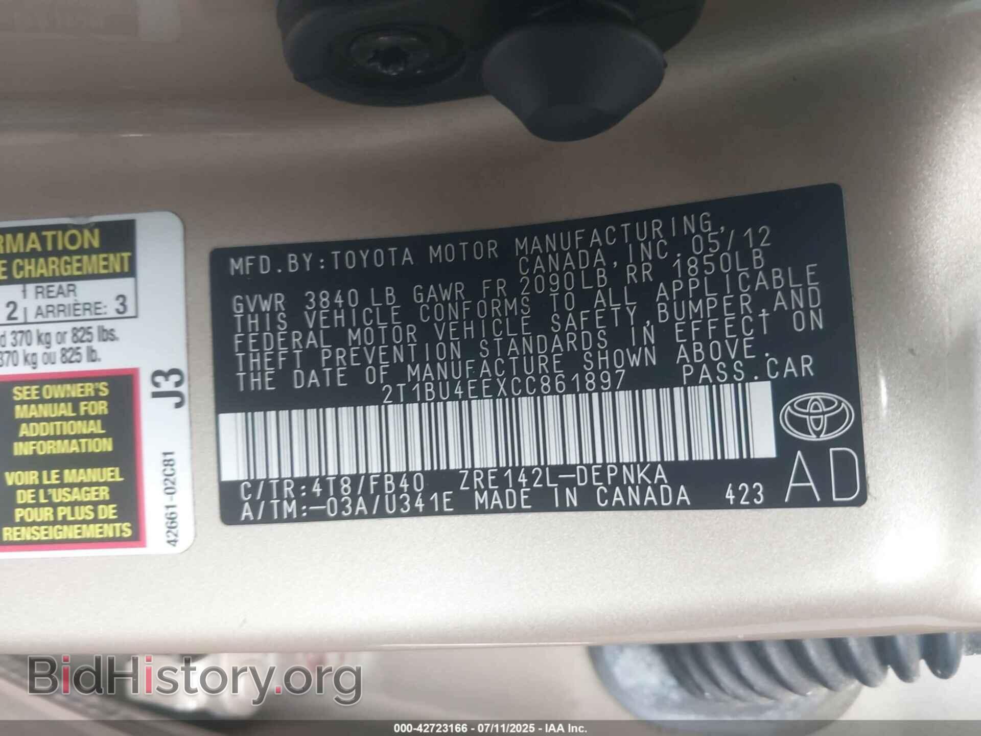 2012 TOYOTA COROLLA - VIN: 2T1BU4EEXCC861897 - Фото 9