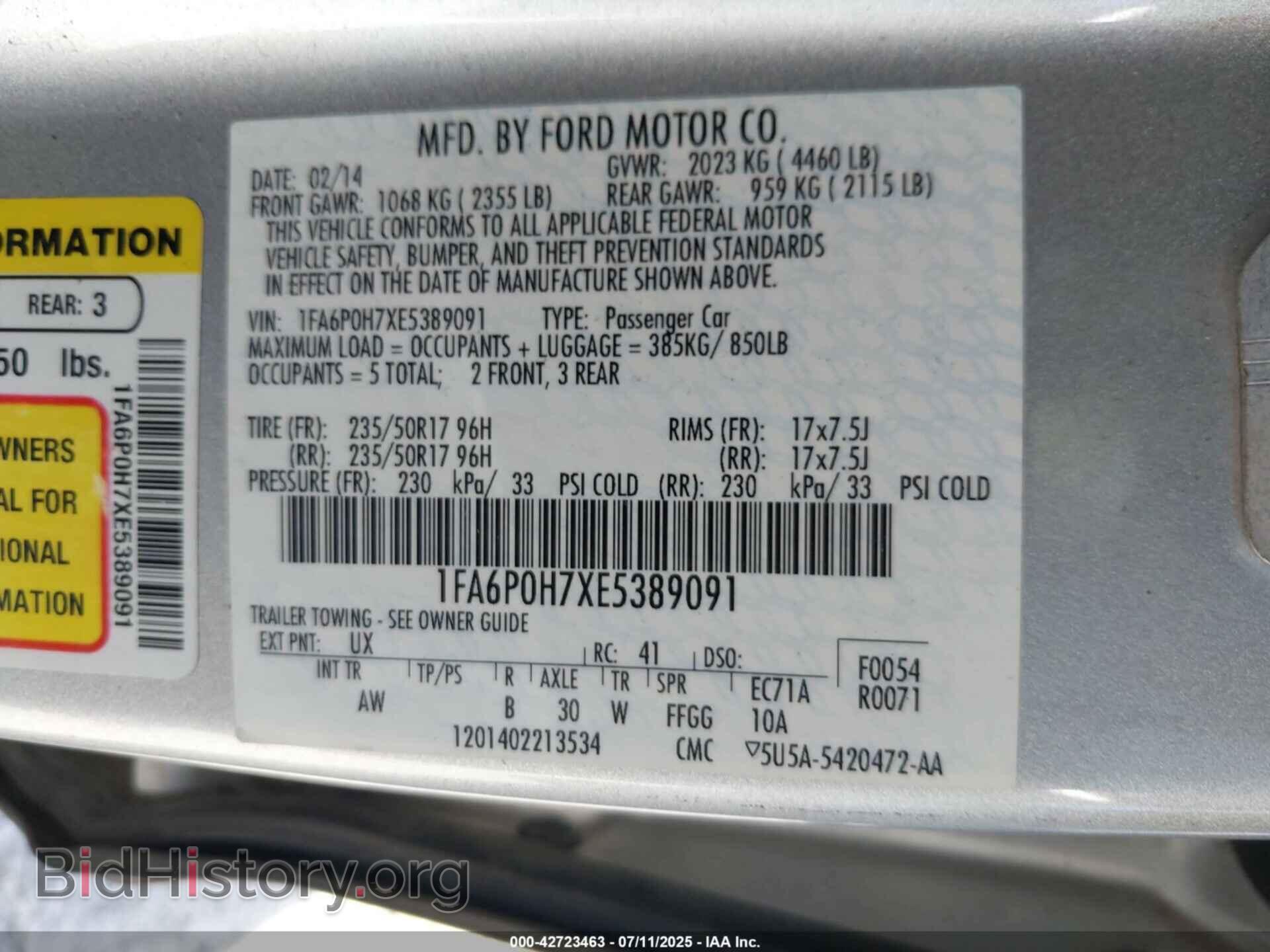 2014 FORD FUSION - VIN: 1FA6P0H7XE5389091 - Фото 9