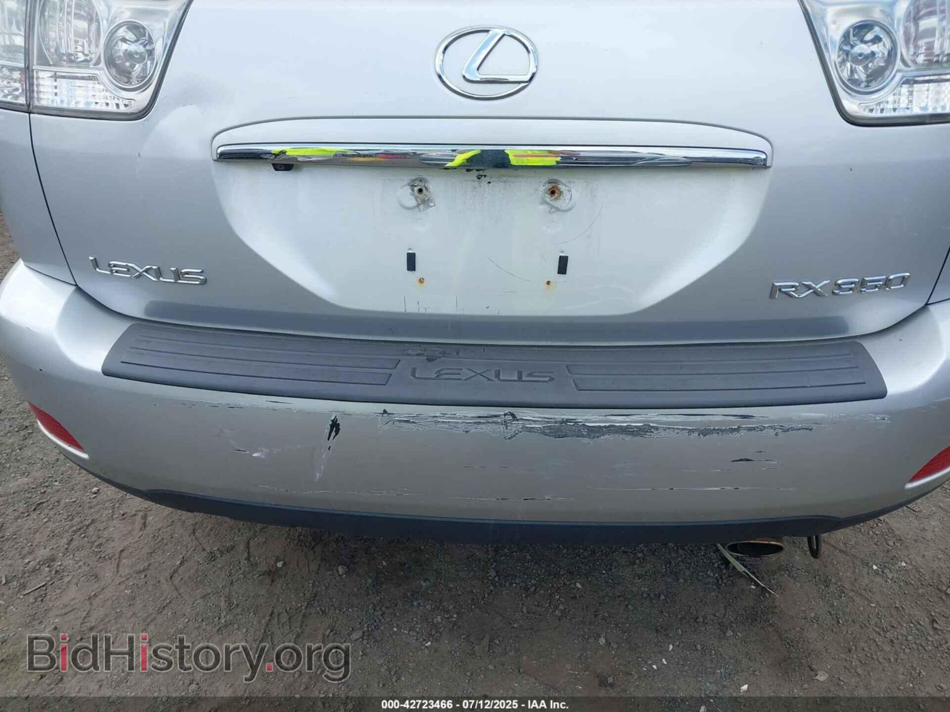 2009 LEXUS RX 350 - VIN: 2T2HK31U99C125514 - Фото 6