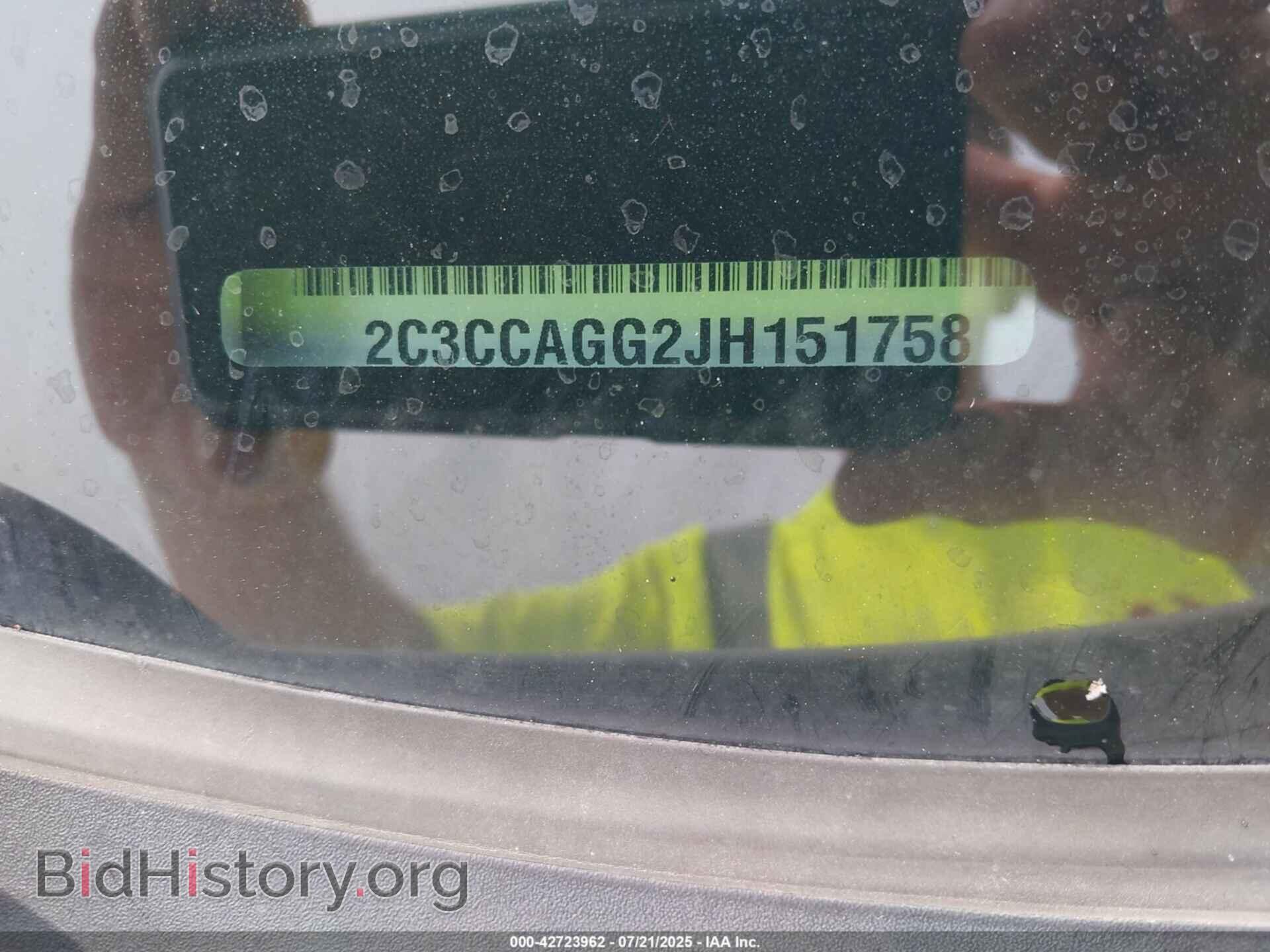 2018 CHRYSLER 300 - VIN: 2C3CCAGG2JH151758 - Фото 9