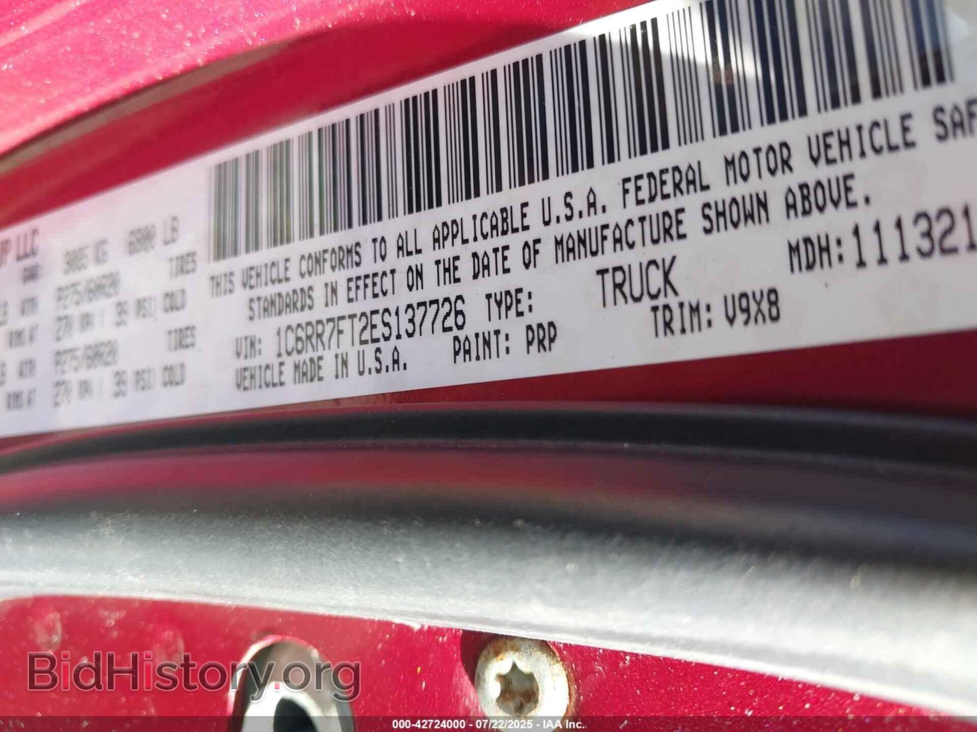 2014 RAM 1500 - VIN: 1C6RR7FT2ES137726 - Photo 9