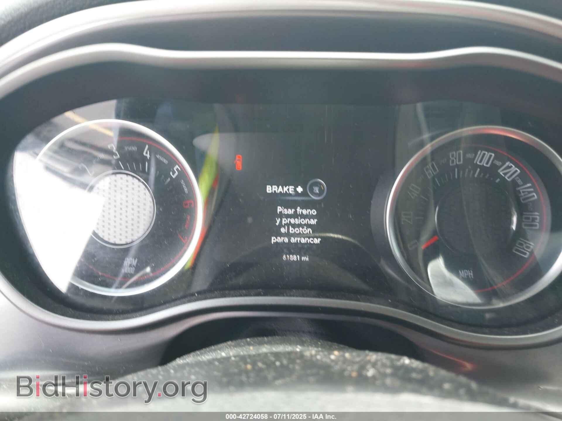 2019 DODGE CHALLENGER - VIN: 2C3CDZFJ4KH581477 - Photo 7