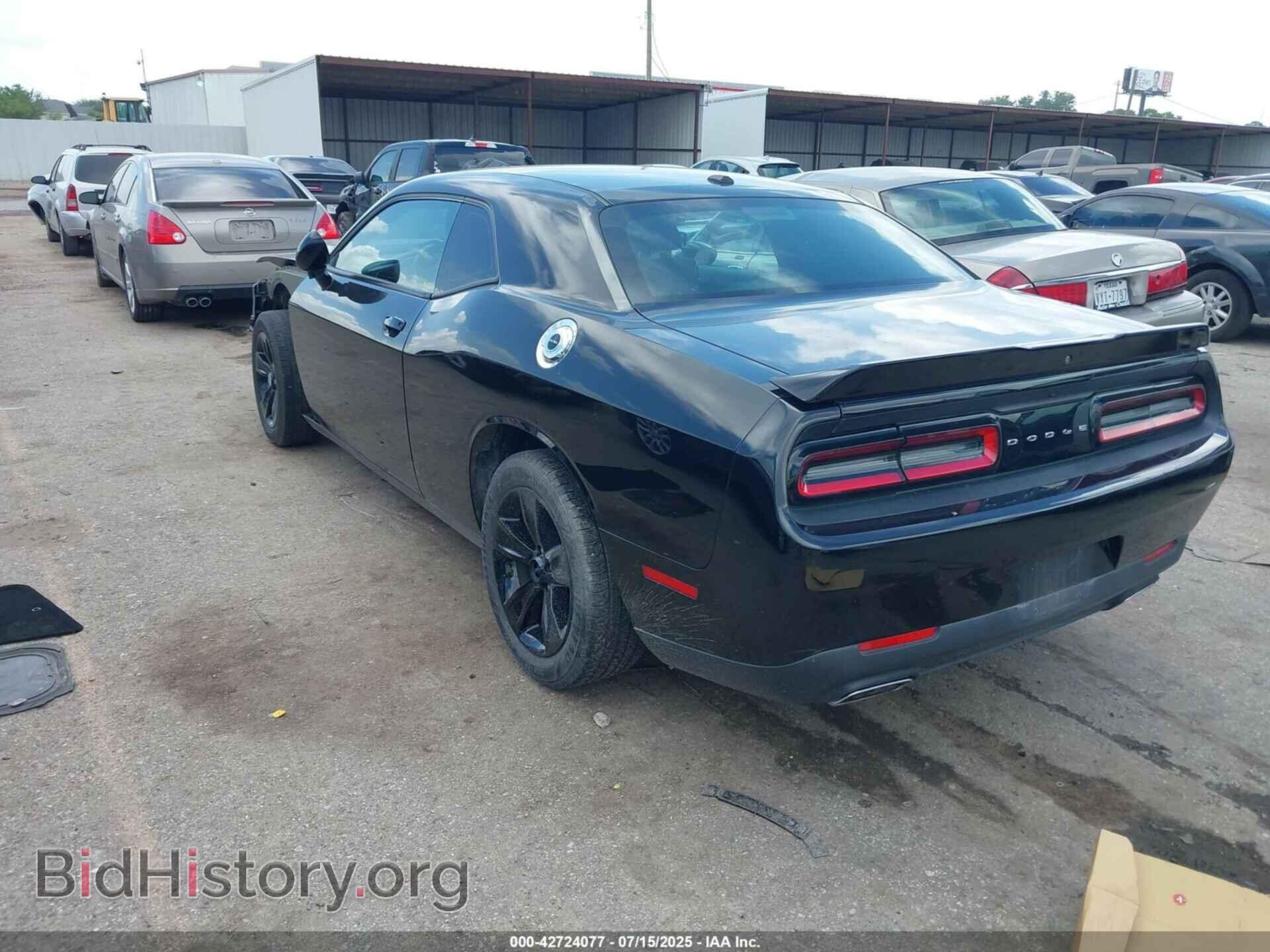 2019 DODGE CHALLENGER - VIN: 2C3CDZAG4KH583547 - Фото 3