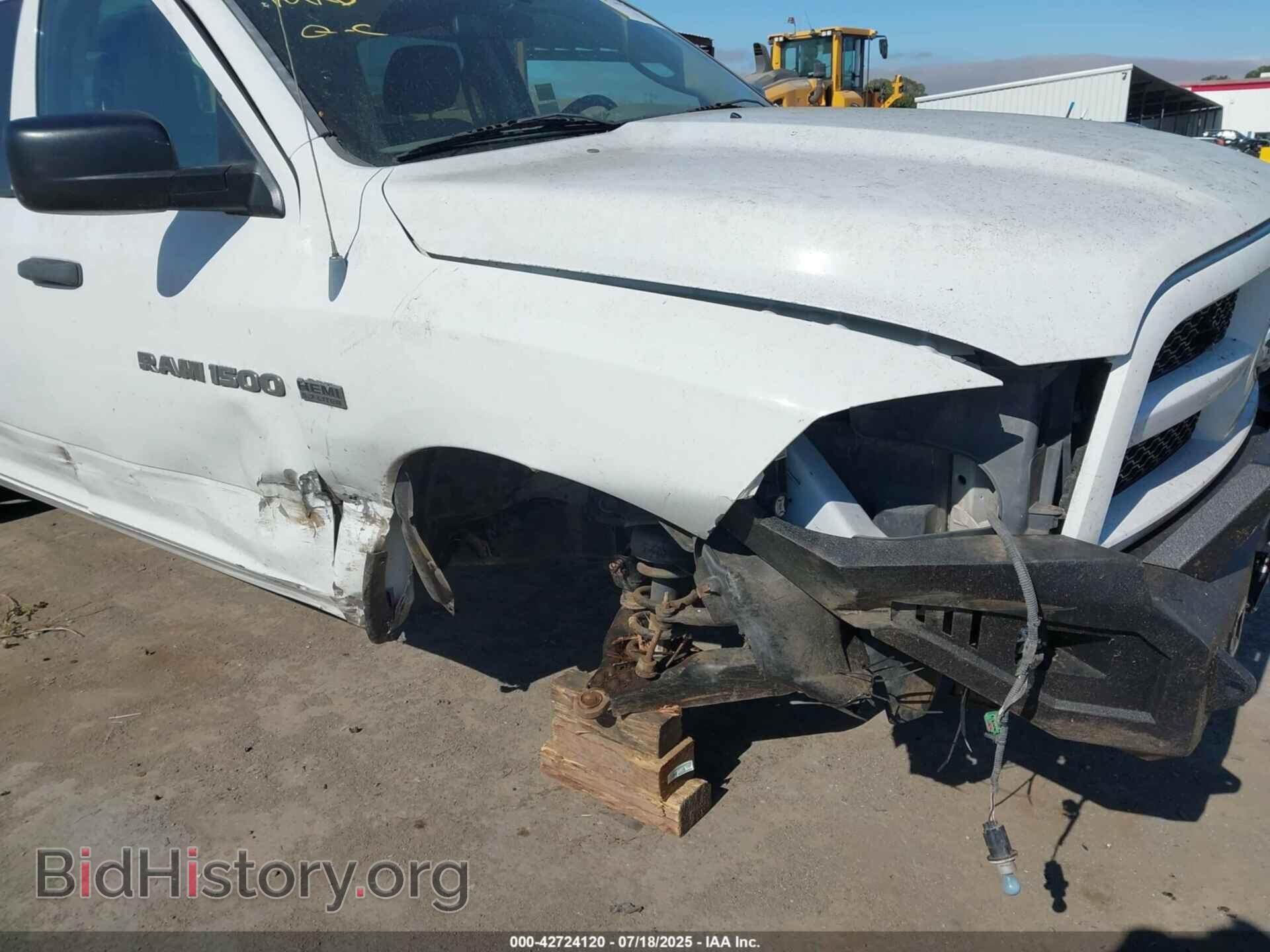 2012 RAM 1500 - VIN: 1C6RD6KT8CS245845 - Фото 6