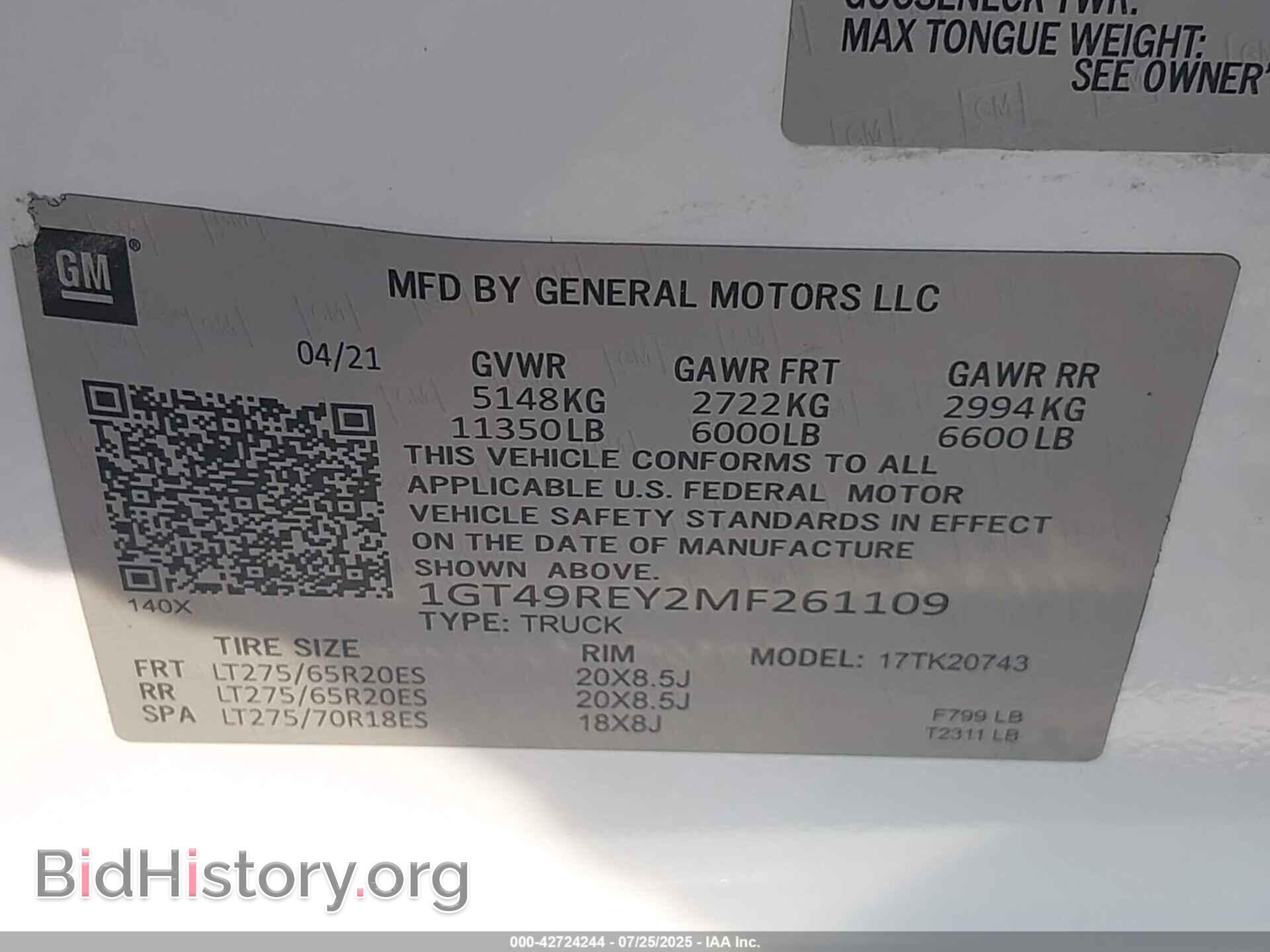 2021 GMC SIERRA - VIN: 1GT49REY2MF261109 - Фото 8