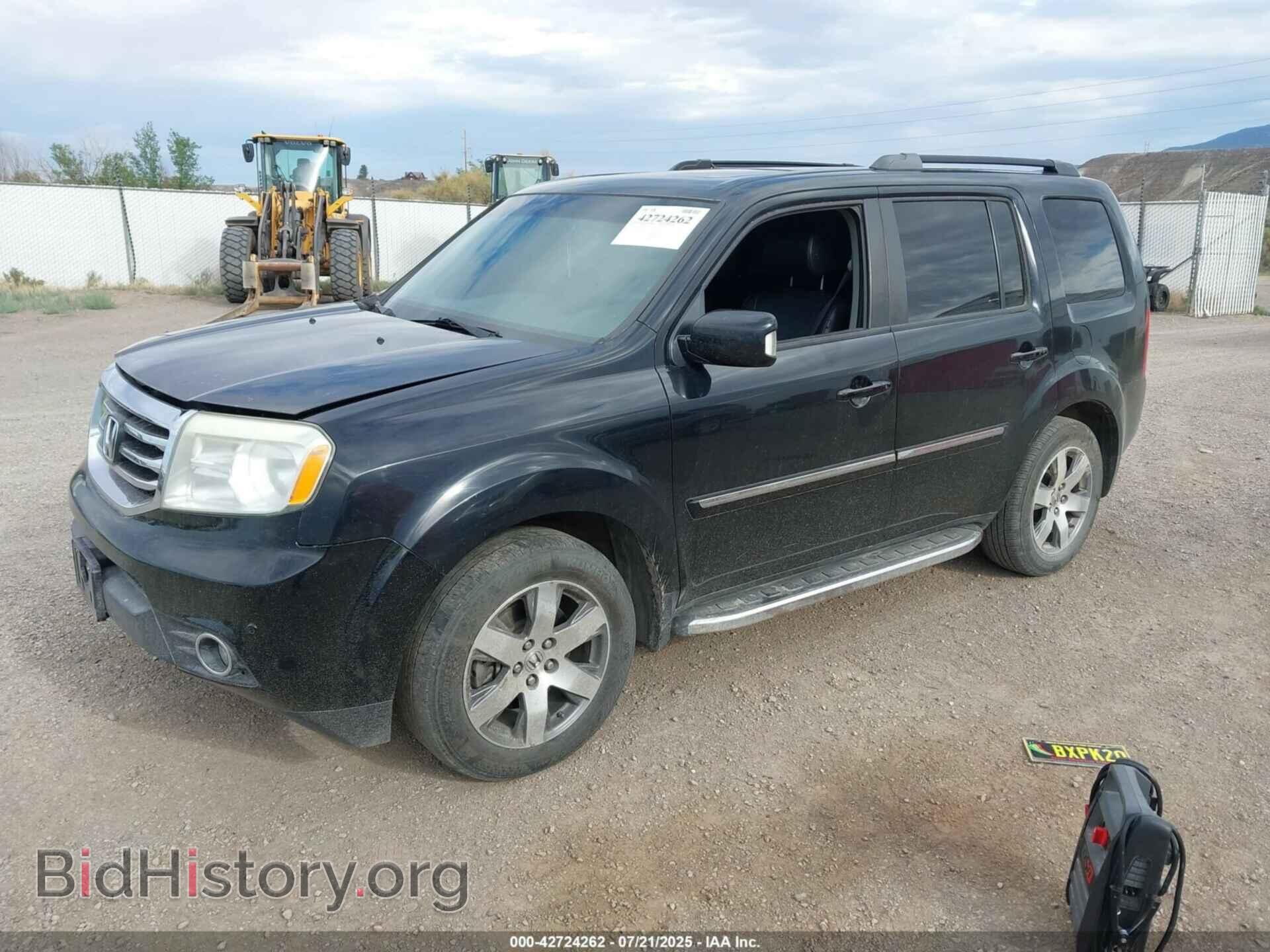 2014 HONDA PILOT - VIN: 5FNYF3H97EB012774 - Фото 2