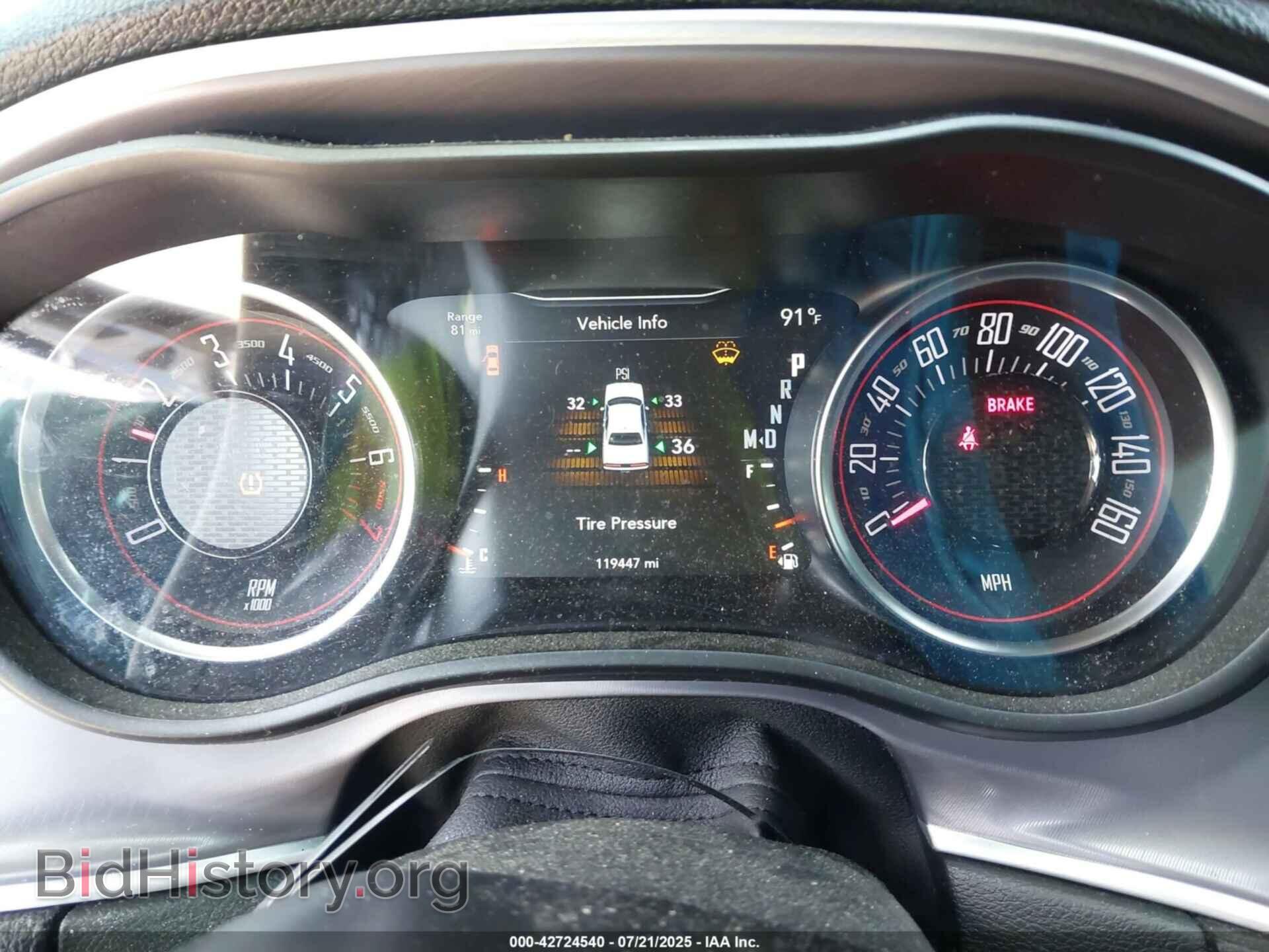 2019 DODGE CHALLENGER - VIN: 2C3CDZAG4KH591955 - Фото 7