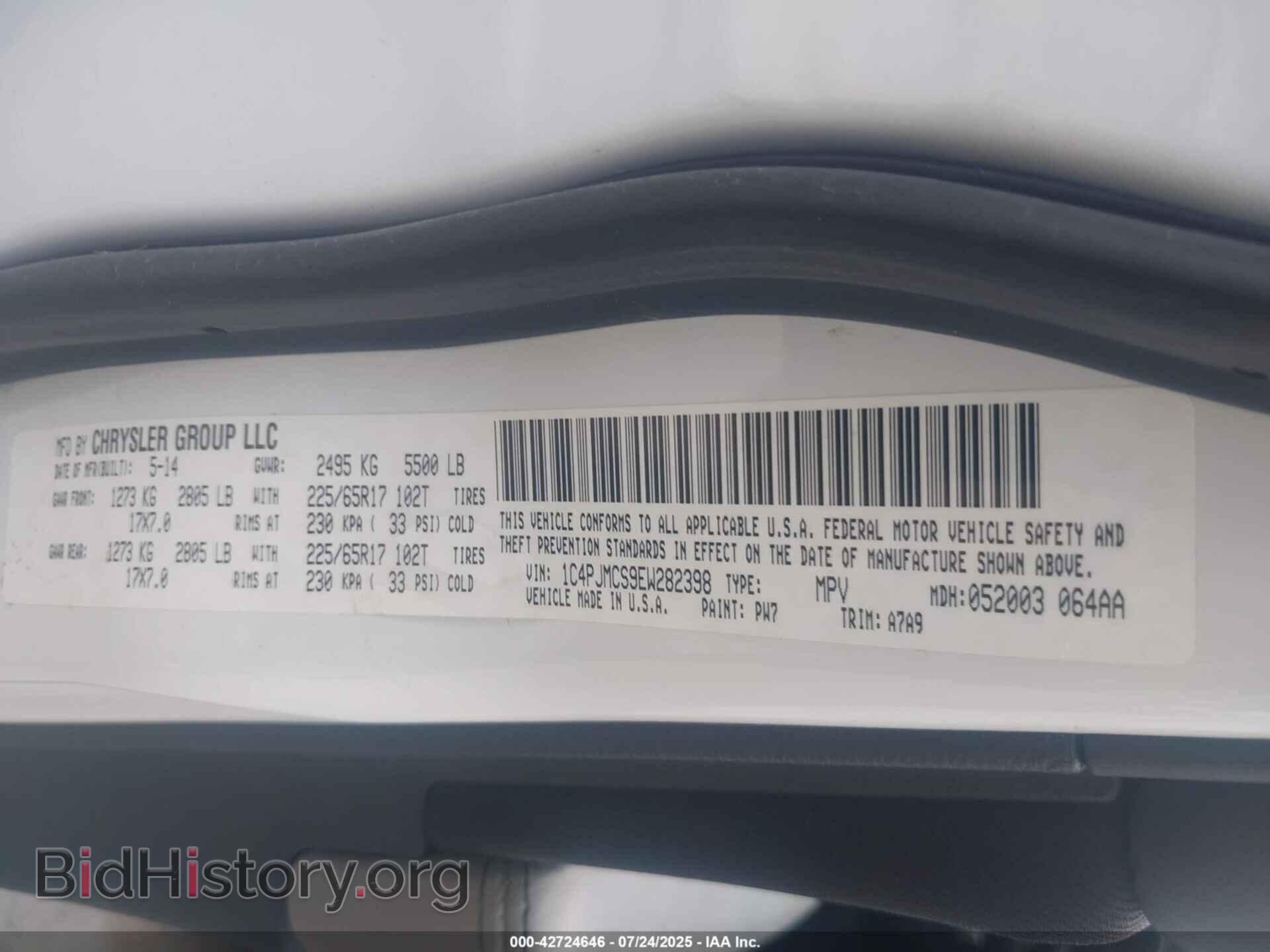 2014 JEEP CHEROKEE - VIN: 1C4PJMCS9EW282398 - Фото 9
