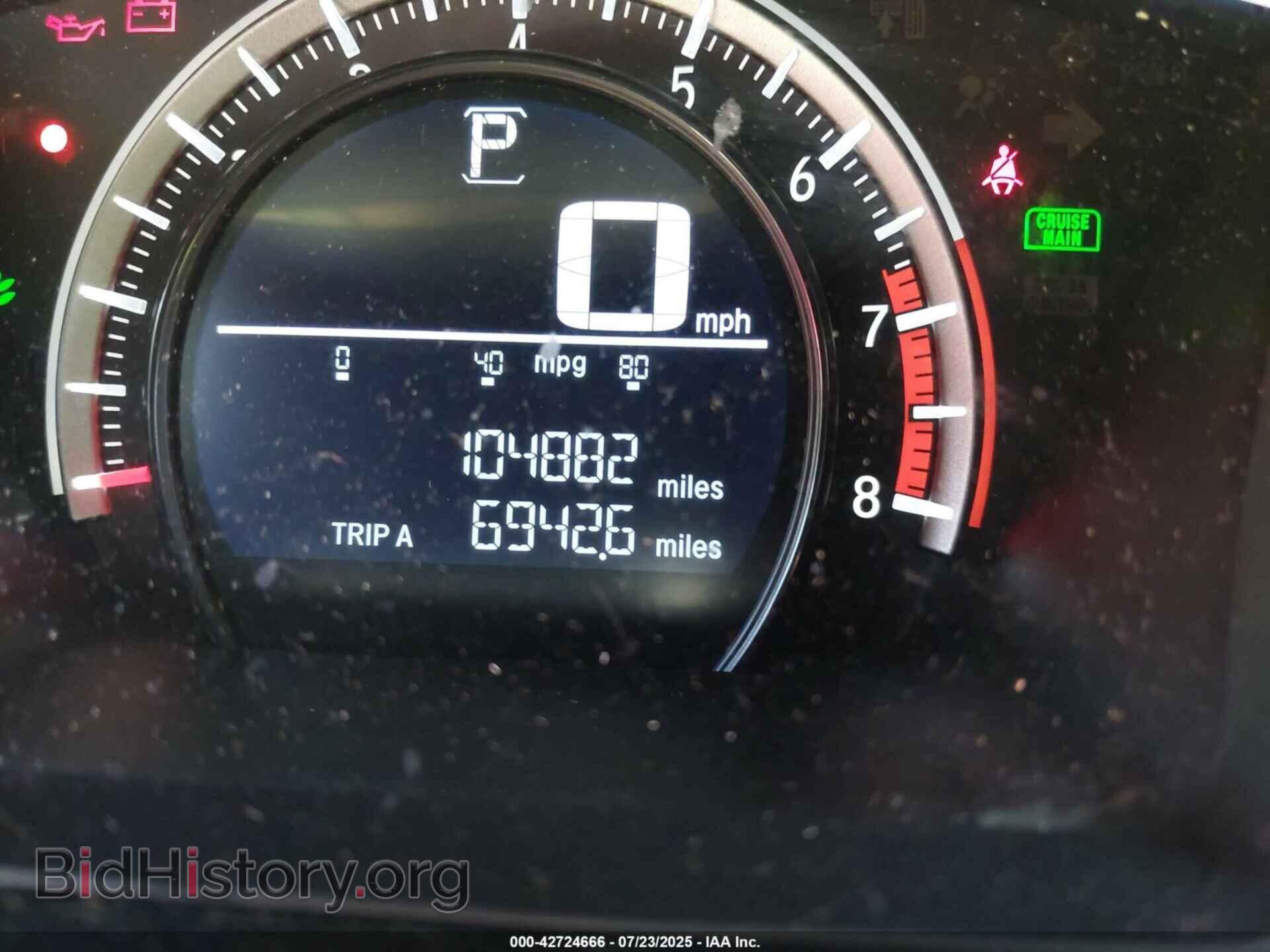 2017 HONDA CIVIC - VIN: 2HGFC2F58HH517829 - Фото 14