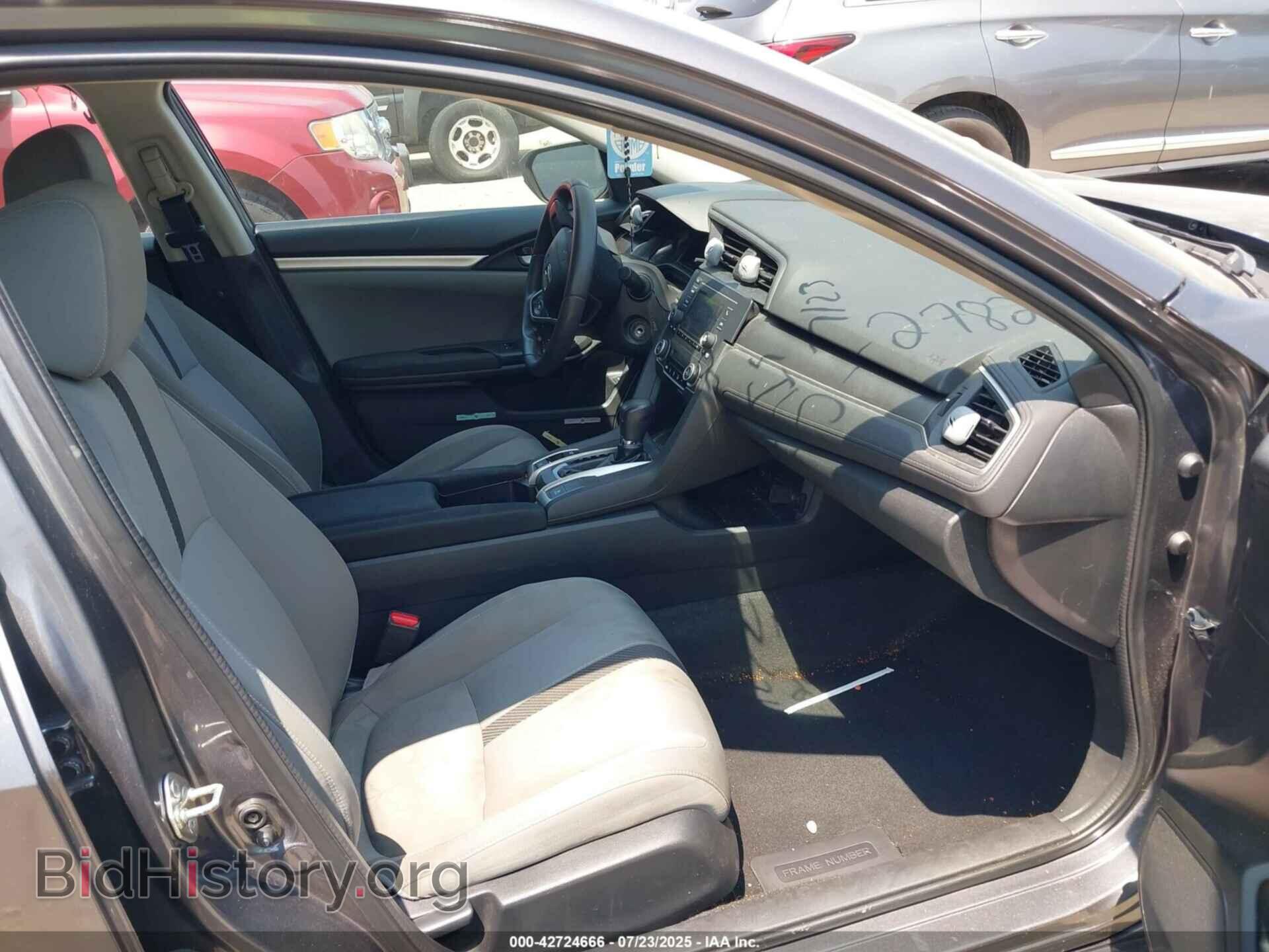 2017 HONDA CIVIC - VIN: 2HGFC2F58HH517829 - Фото 5