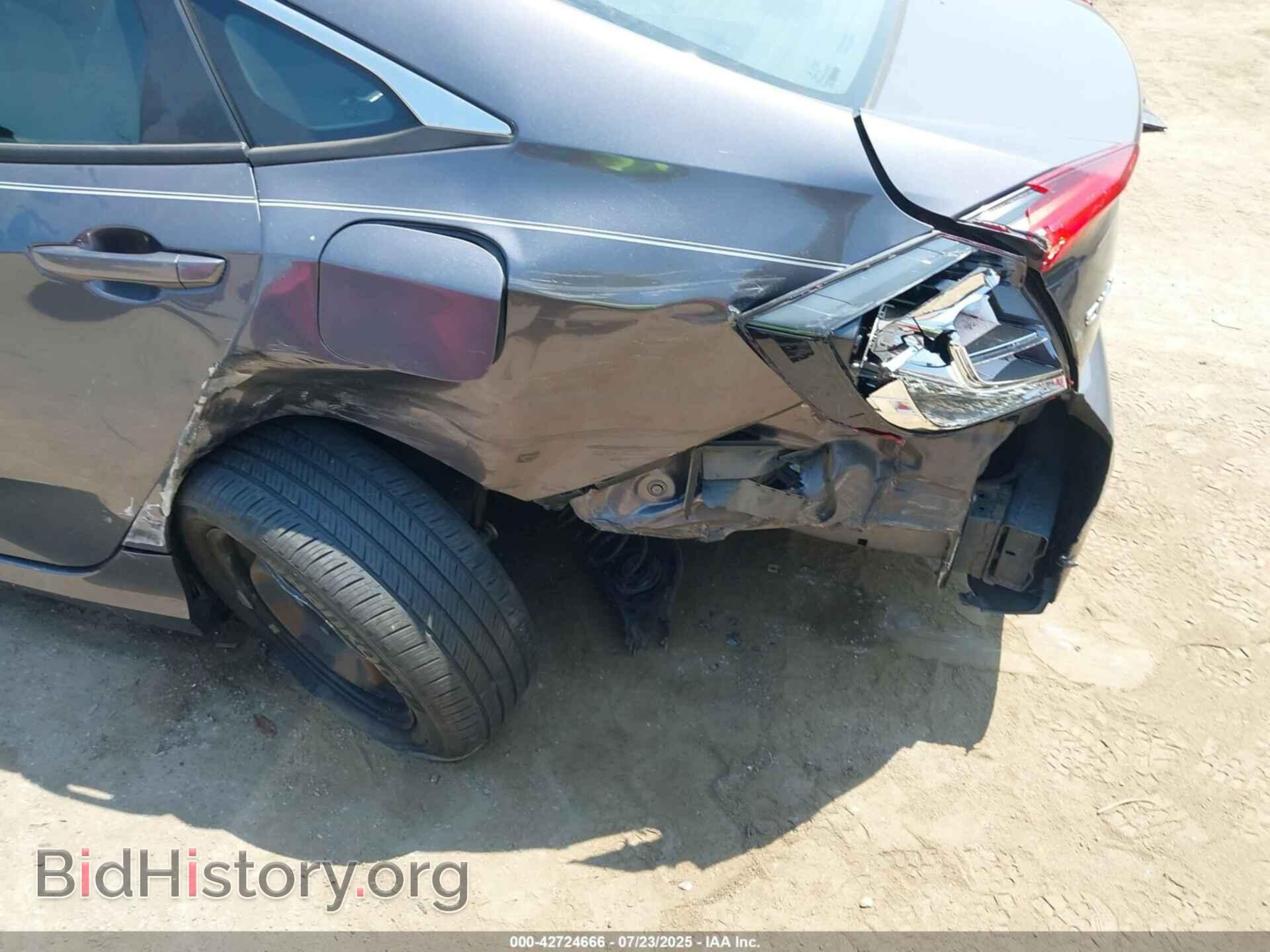 2017 HONDA CIVIC - VIN: 2HGFC2F58HH517829 - Фото 6