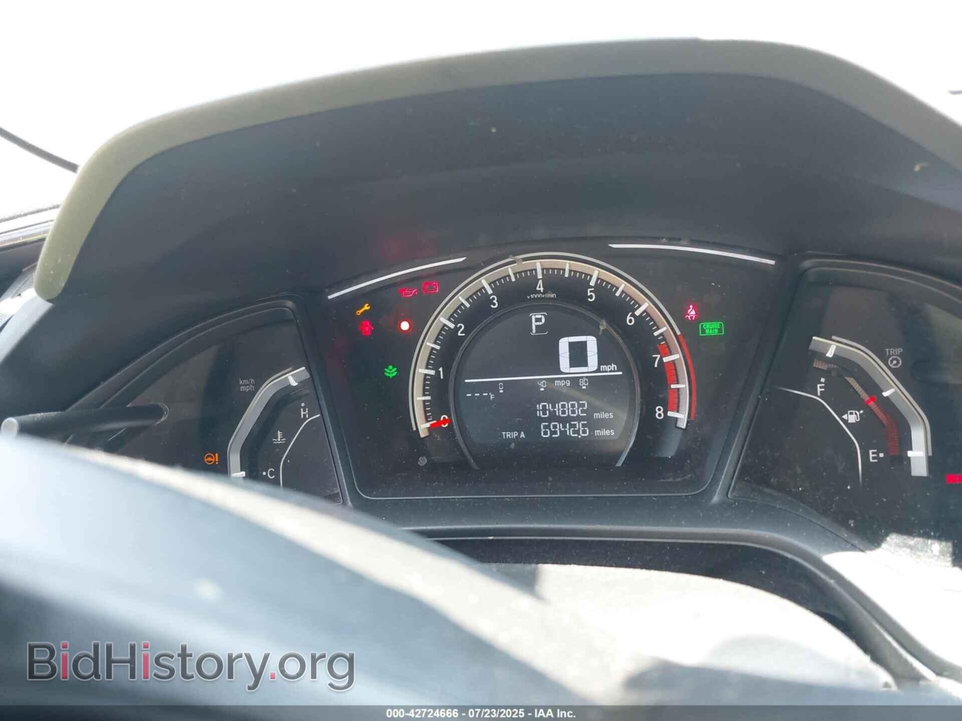 2017 HONDA CIVIC - VIN: 2HGFC2F58HH517829 - Фото 7