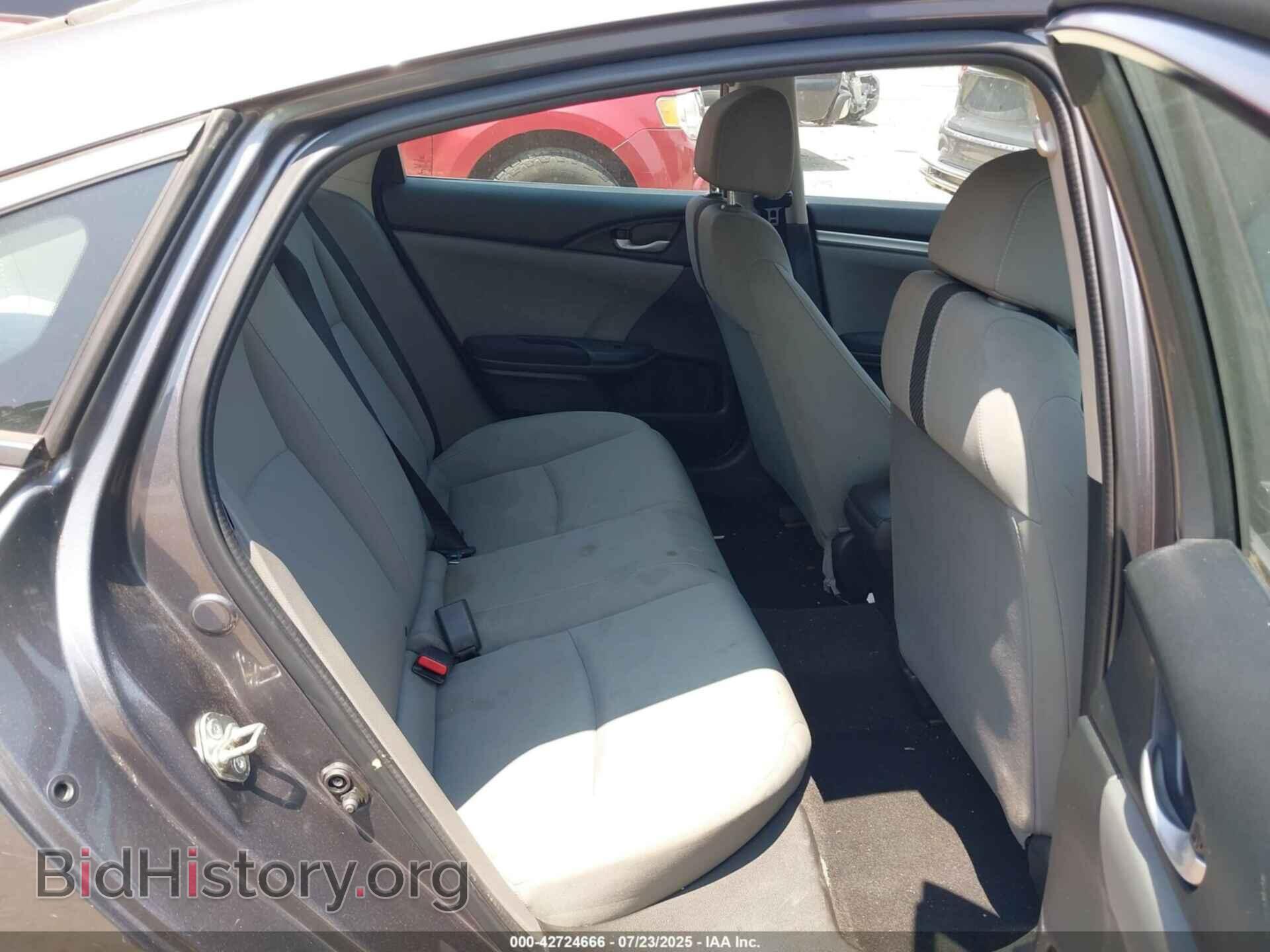 2017 HONDA CIVIC - VIN: 2HGFC2F58HH517829 - Фото 8