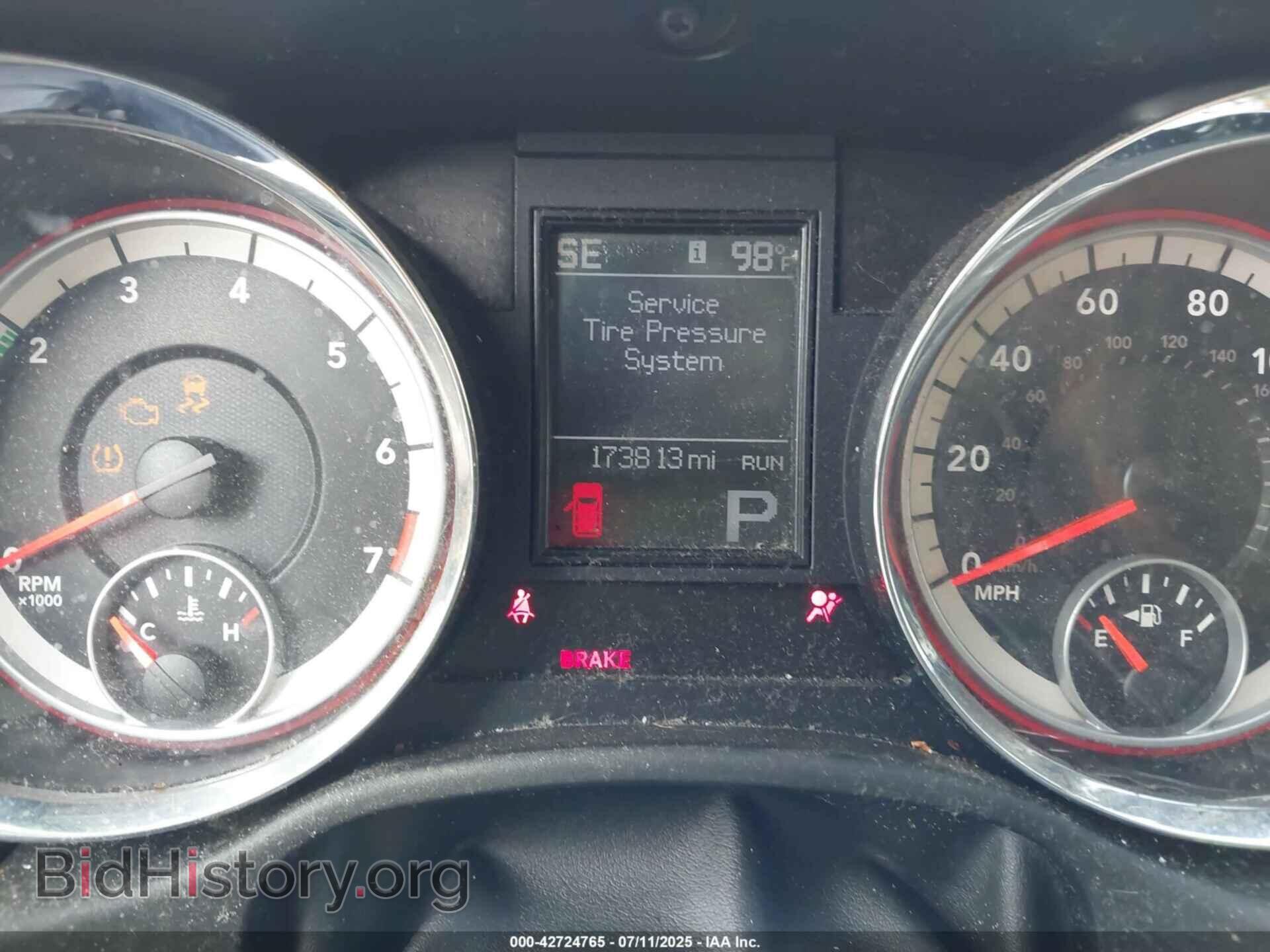 2012 DODGE DURANGO - VIN: 1C4RDHDG4CC129881 - Photo 7
