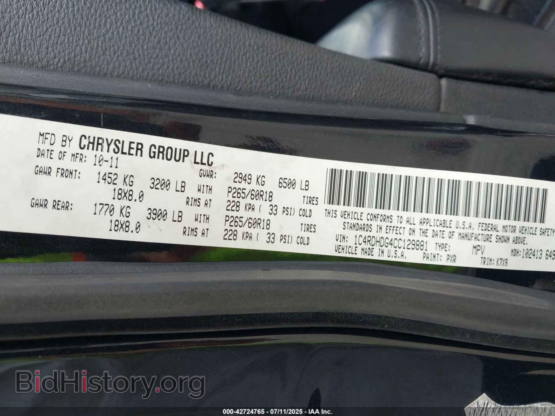 2012 DODGE DURANGO - VIN: 1C4RDHDG4CC129881 - Photo 9