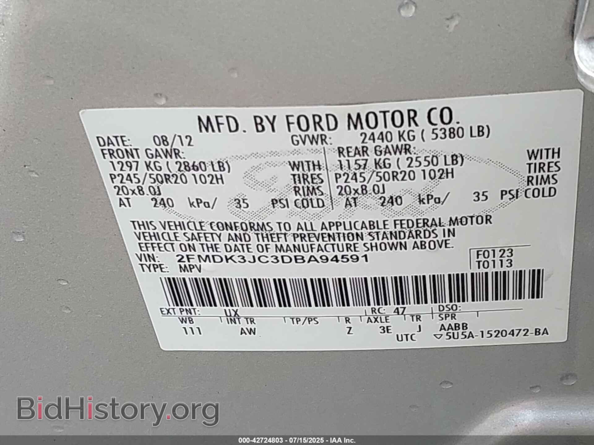 2013 FORD EDGE - VIN: 2FMDK3JC3DBA94591 - Фото 9