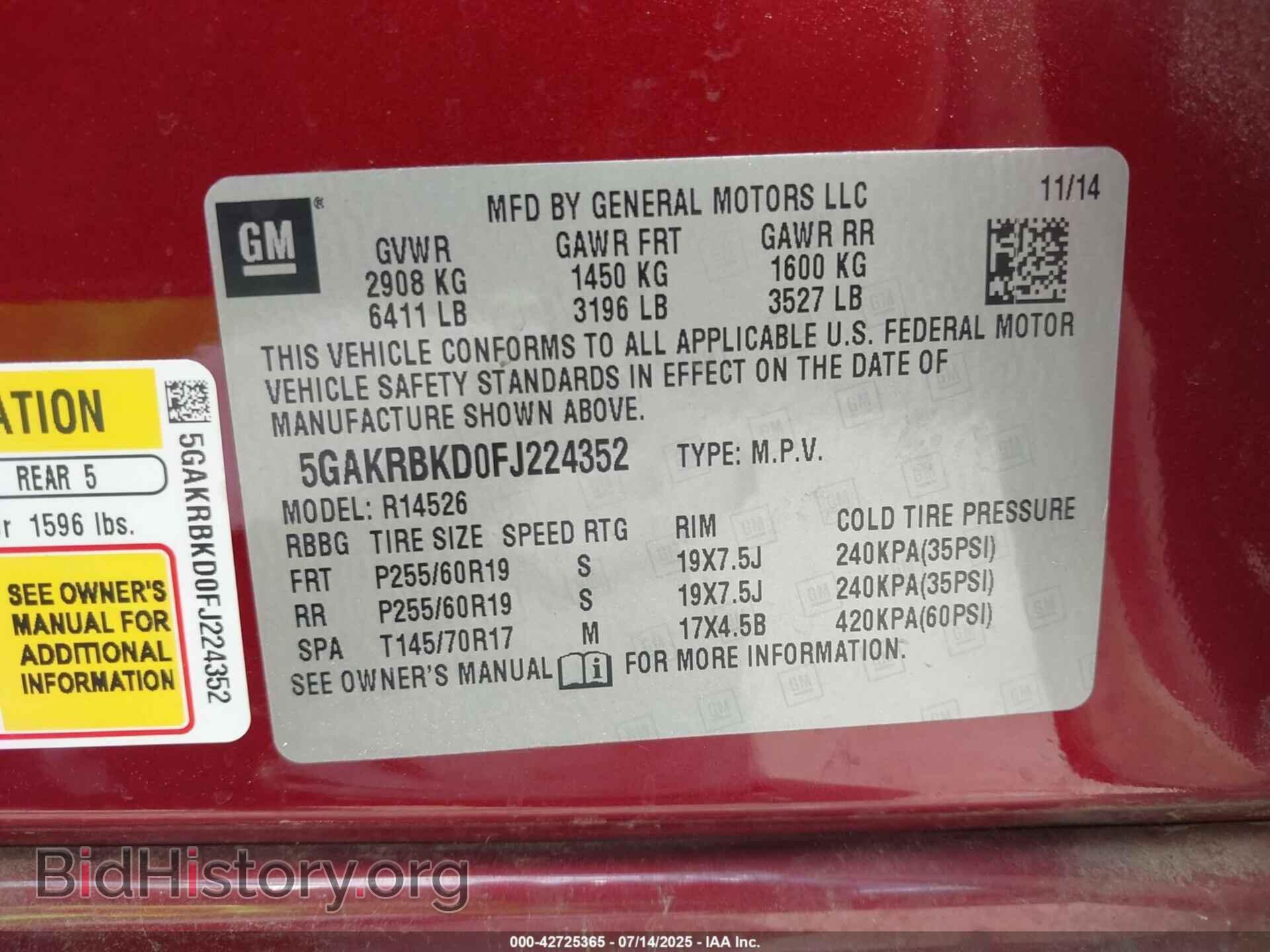 2015 BUICK ENCLAVE - VIN: 5GAKRBKD0FJ224352 - Фото 9