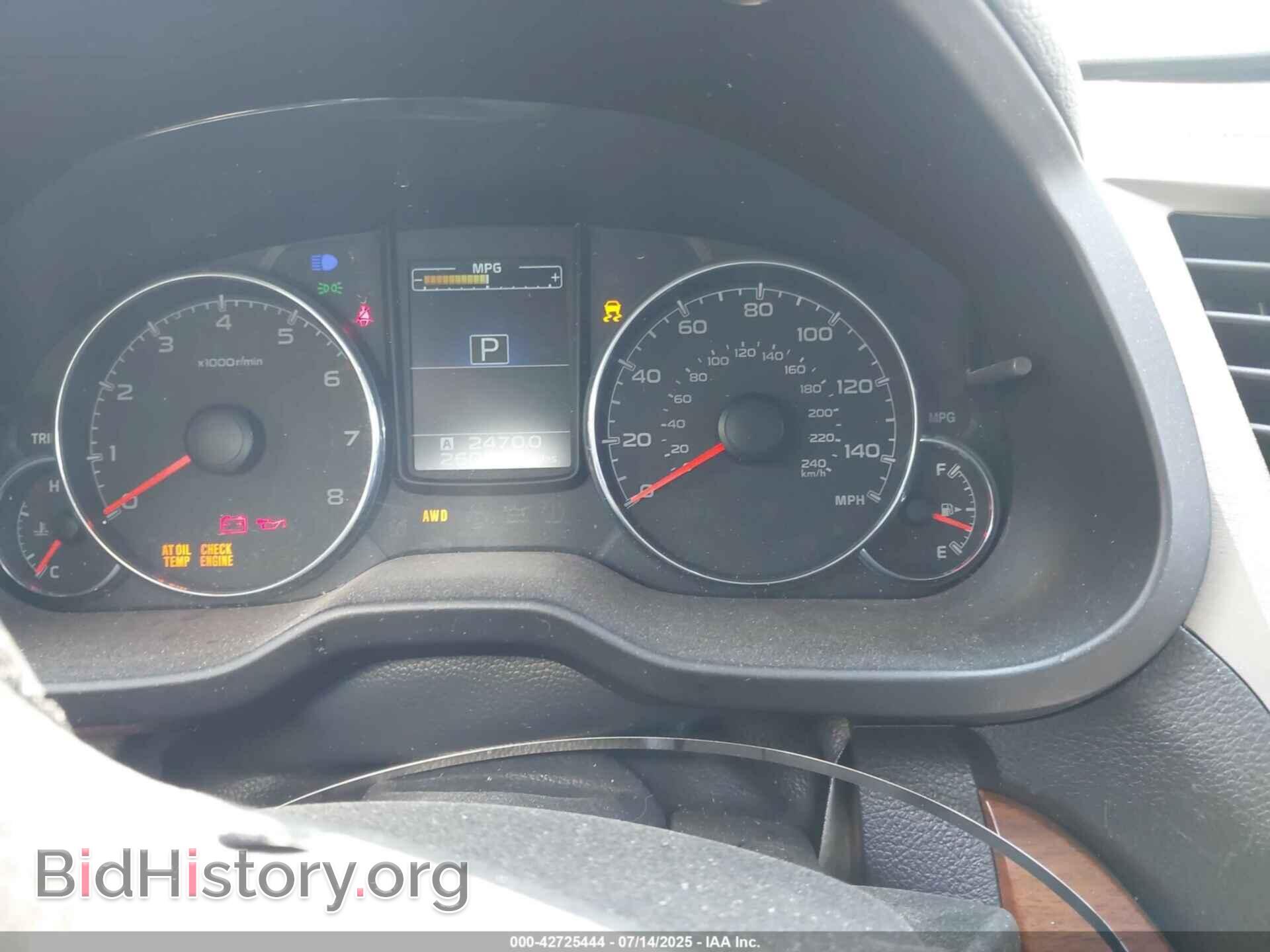 2014 SUBARU OUTBACK - VIN: 4S4BRCLC5E3276312 - Фото 7