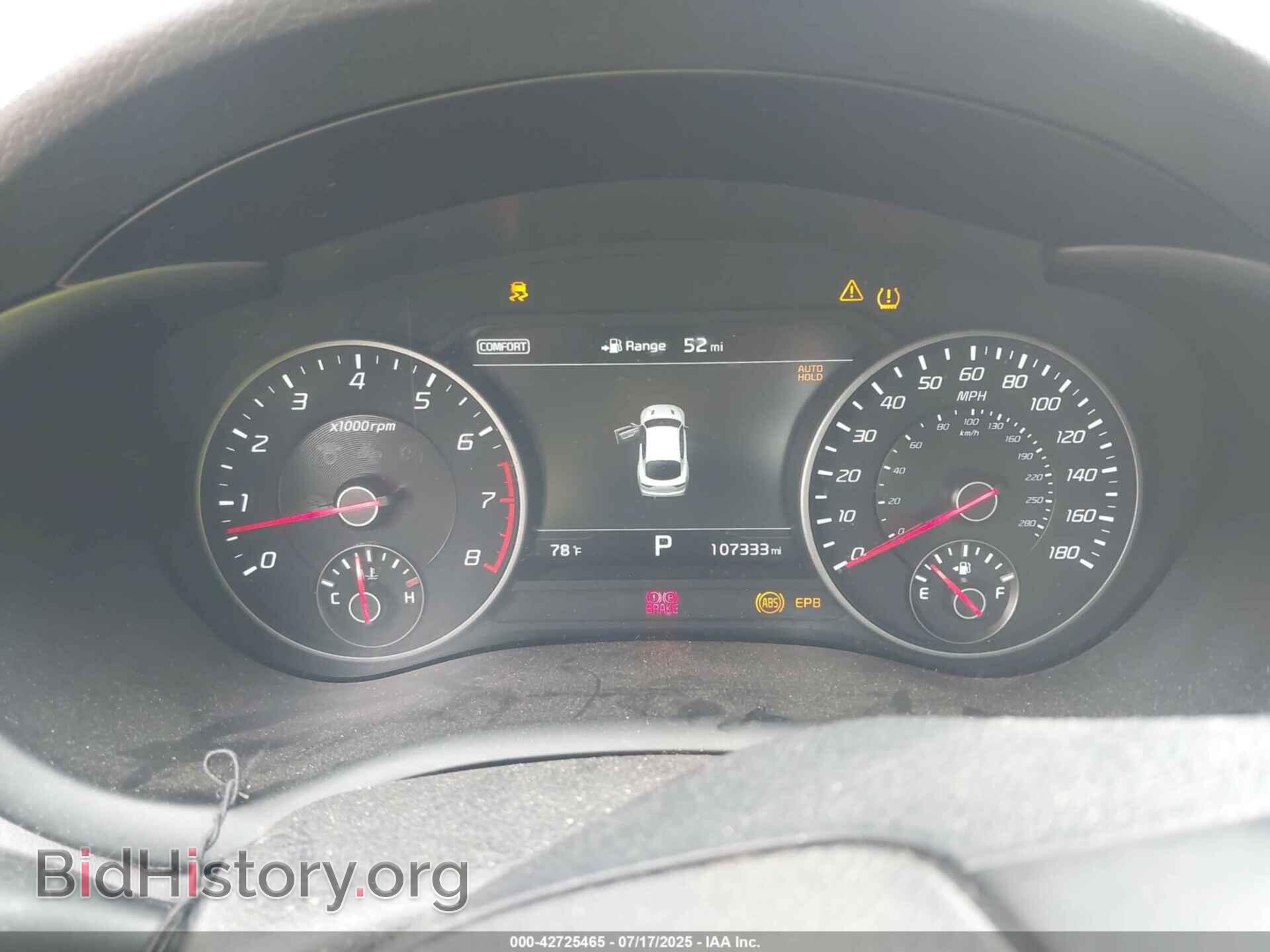 2018 KIA STINGER - VIN: KNAE45LC8J6018190 - Фото 7