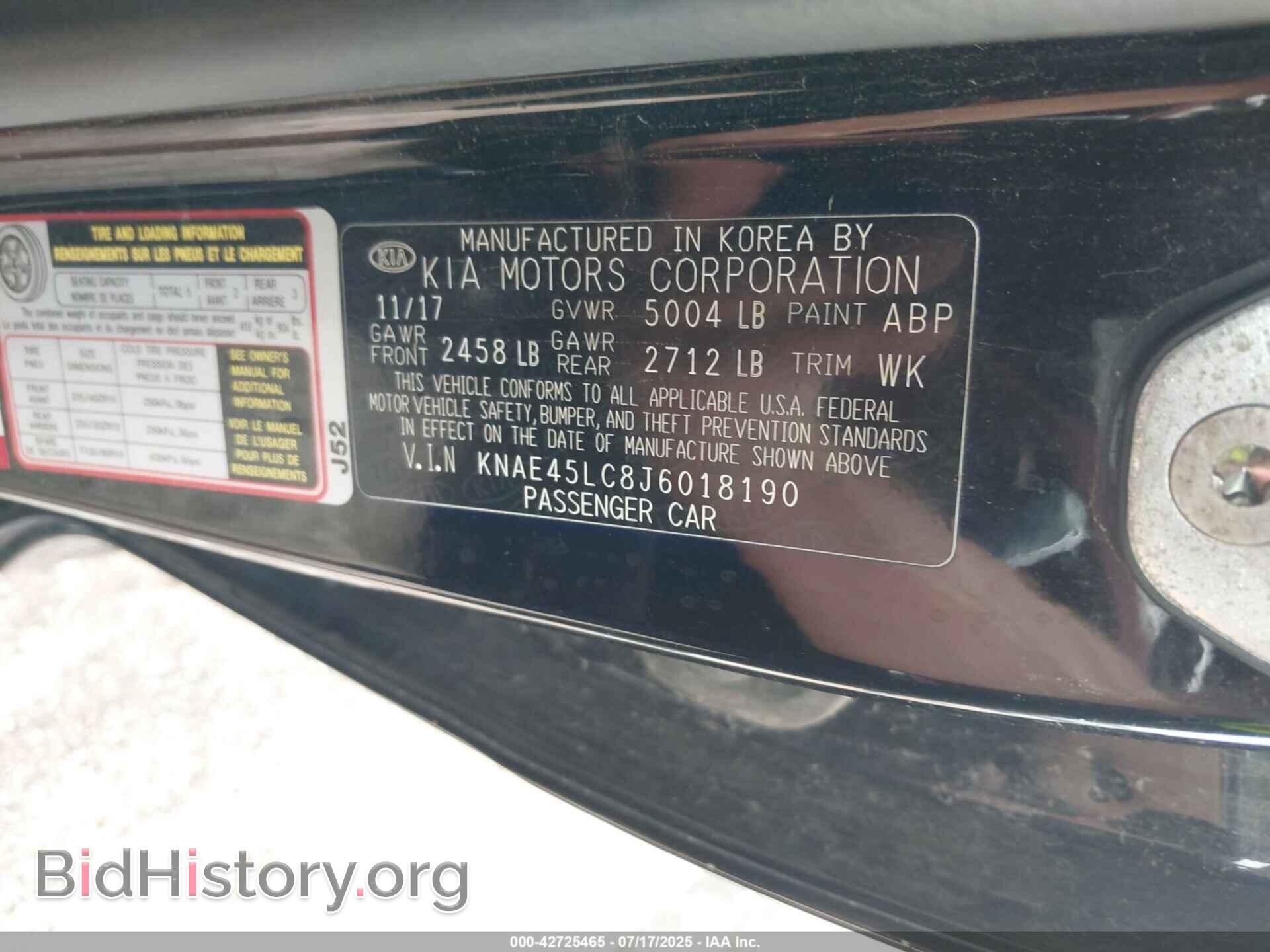 2018 KIA STINGER - VIN: KNAE45LC8J6018190 - Фото 9