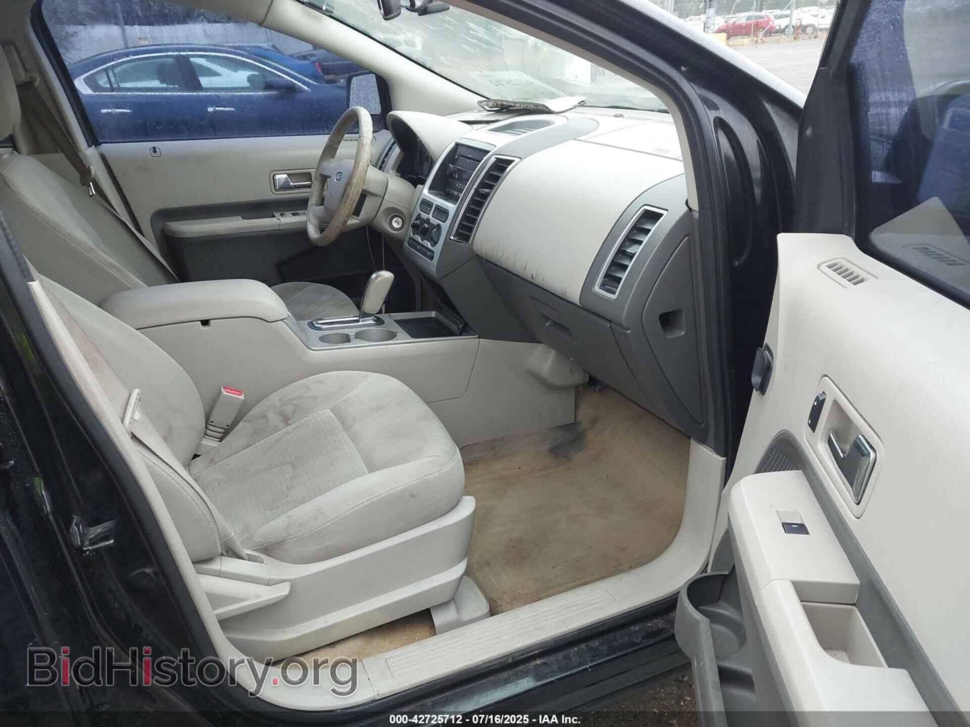 2007 FORD EDGE - VIN: 2FMDK48C97BB08865 - Photo 5