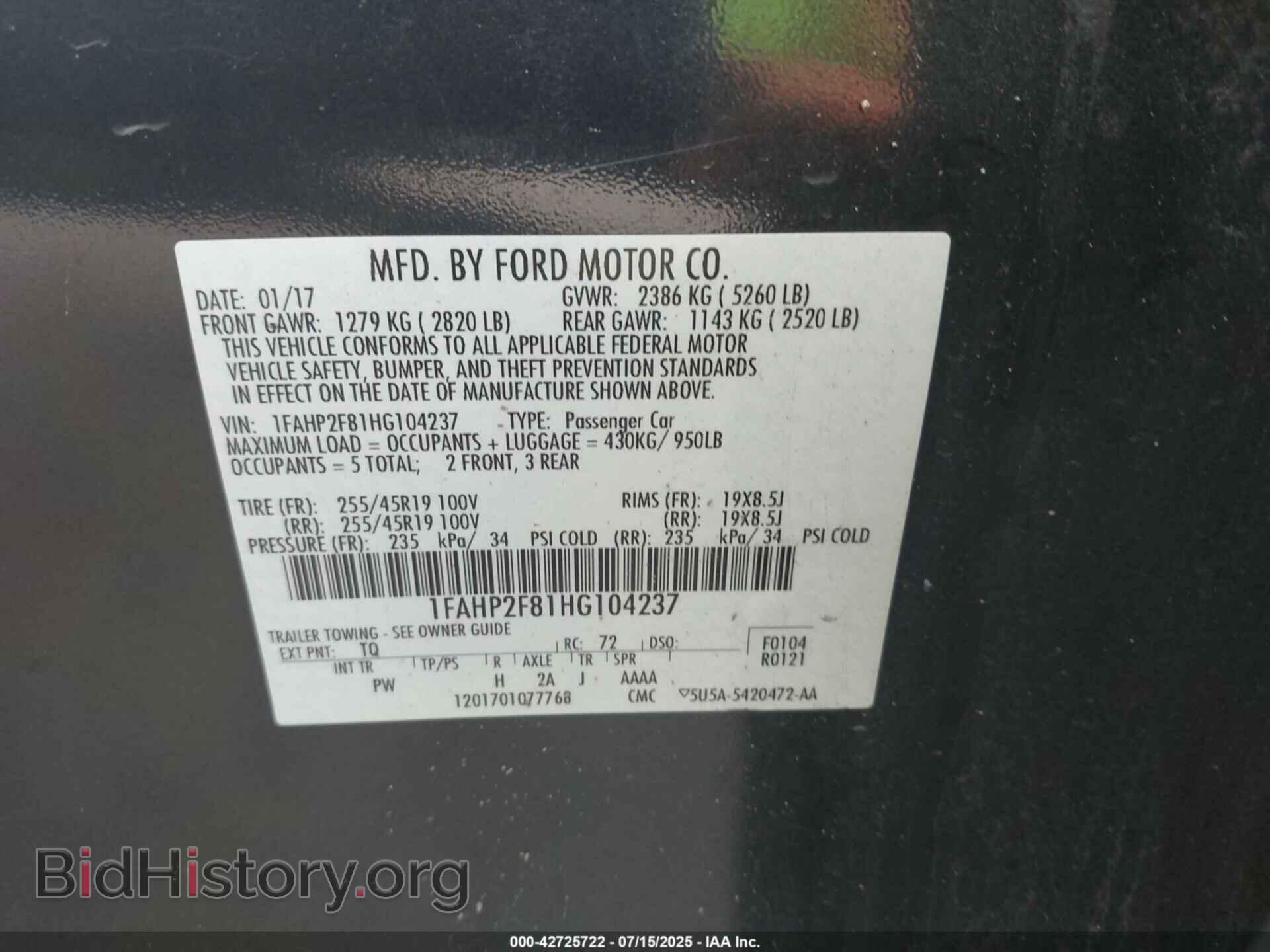 2017 FORD TAURUS - VIN: 1FAHP2F81HG104237 - Фото 9
