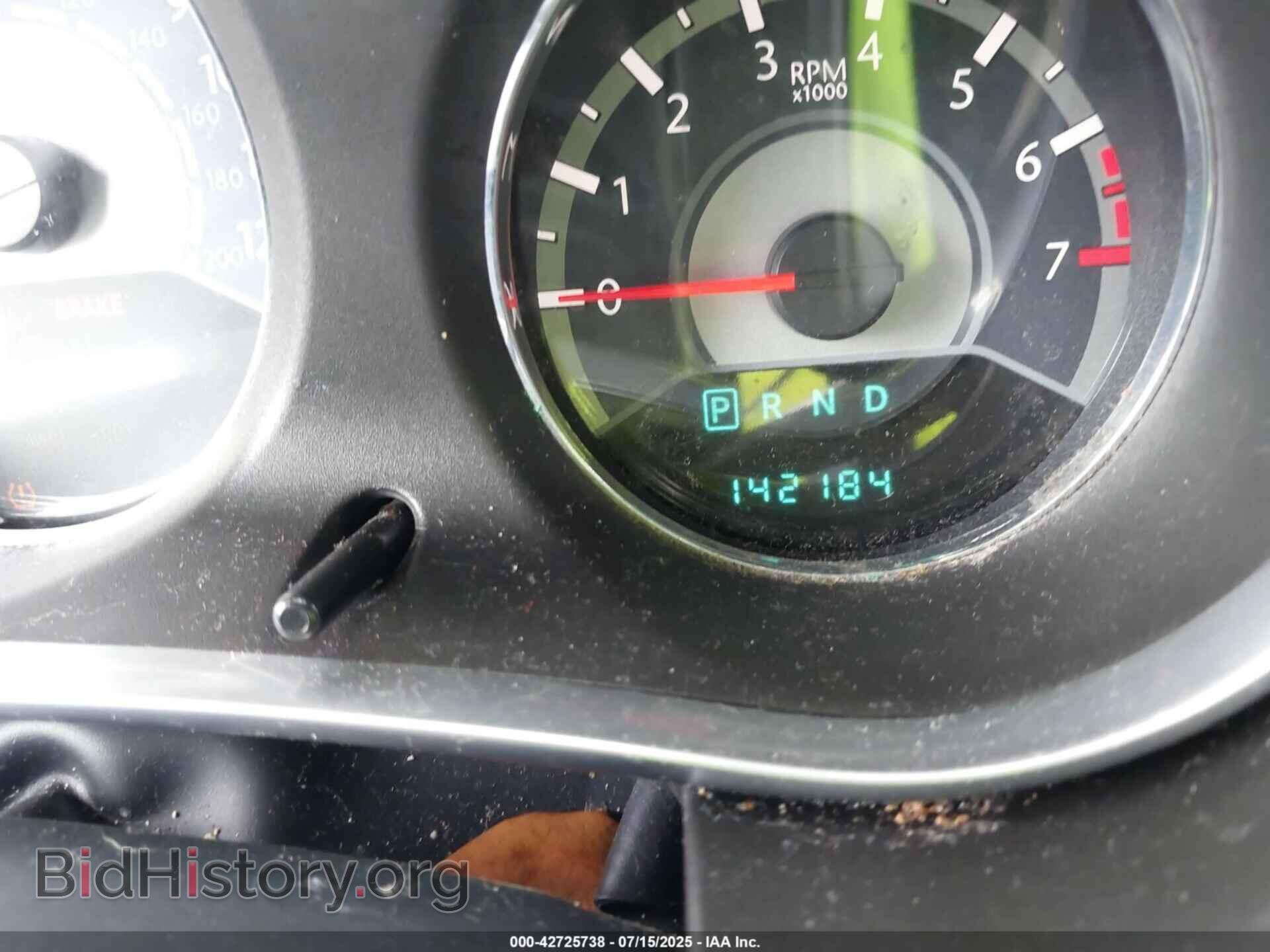 2013 CHRYSLER 200 - VIN: 1C3CCBBB3DN676552 - Photo 7