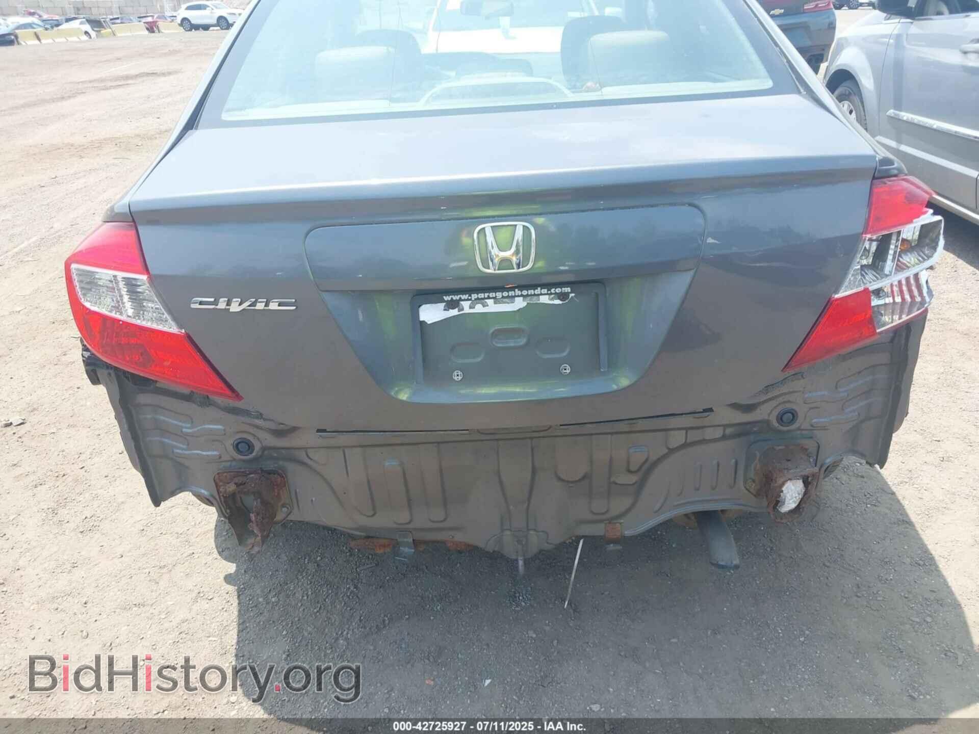 2012 HONDA CIVIC - VIN: 2HGFB2F52CH321204 - Фото 13