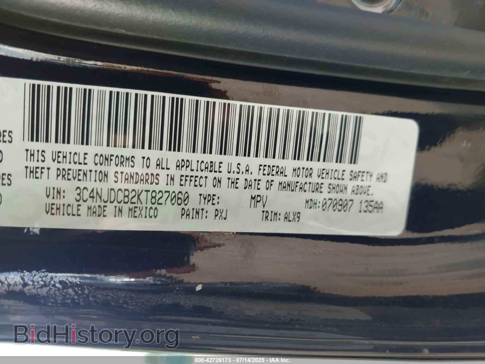 2019 JEEP COMPASS - VIN: 3C4NJDCB2KT827060 - Фото 9