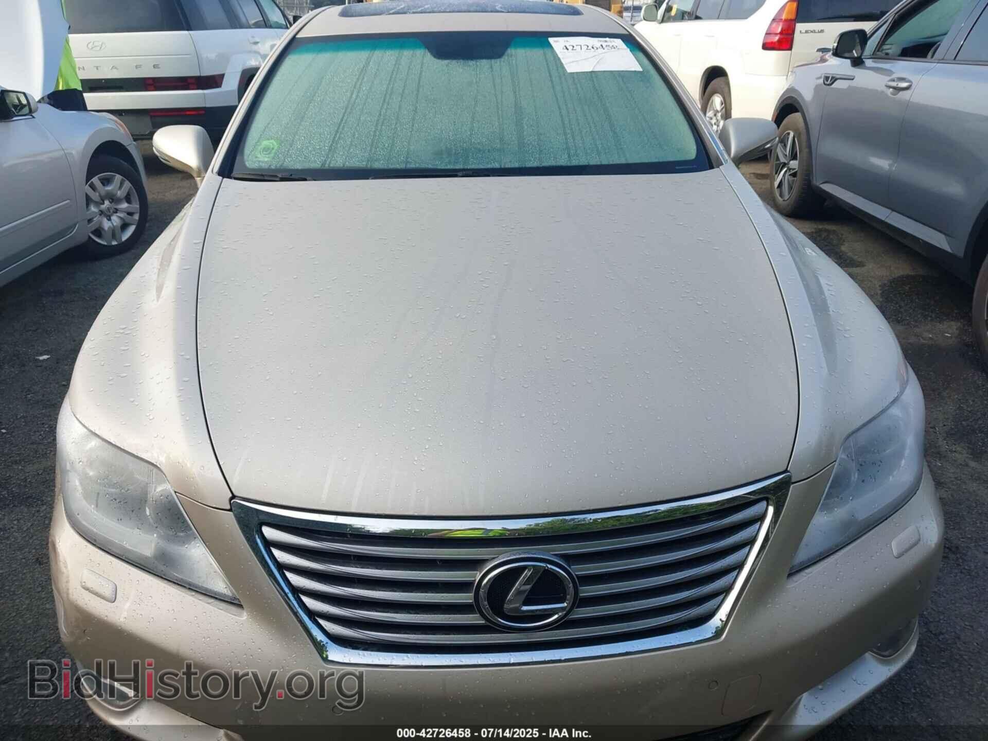 2012 LEXUS LS 460 - VIN: JTHBL5EF5C5111062 - Photo 12