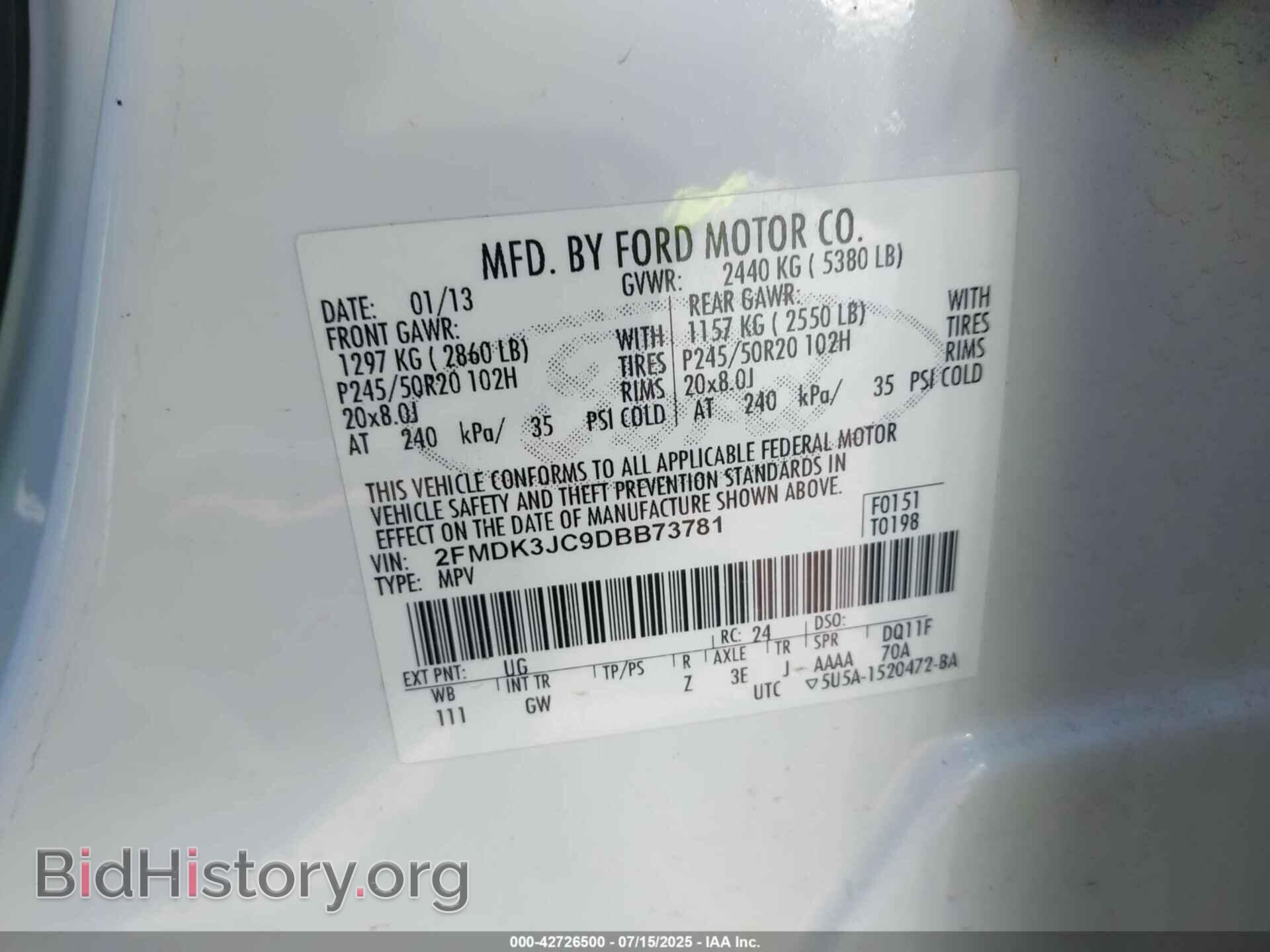 2013 FORD EDGE - VIN: 2FMDK3JC9DBB73781 - Фото 9