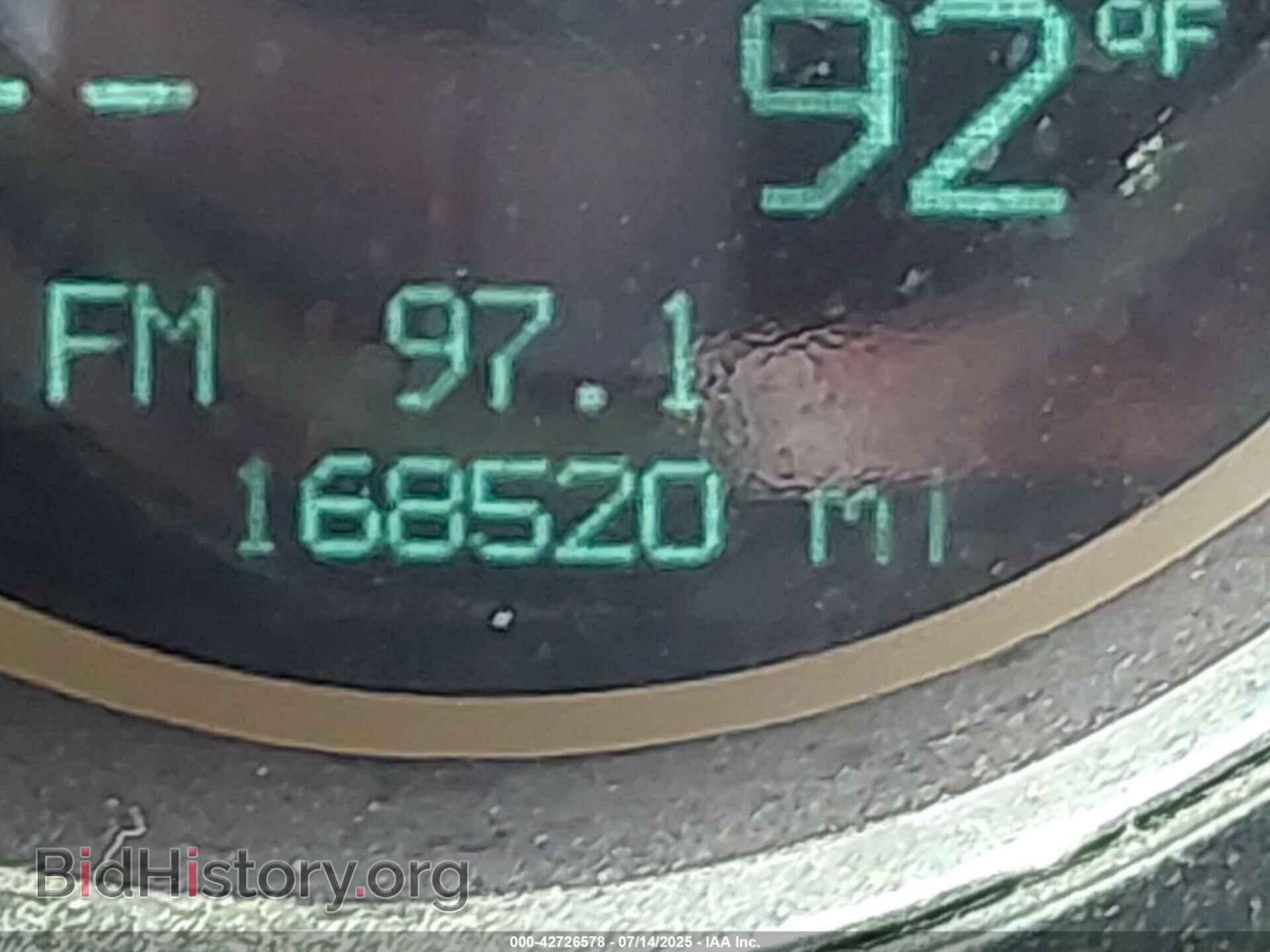 2014 DODGE CHALLENGER - VIN: 2C3CDYBT3EH105288 - Фото 15