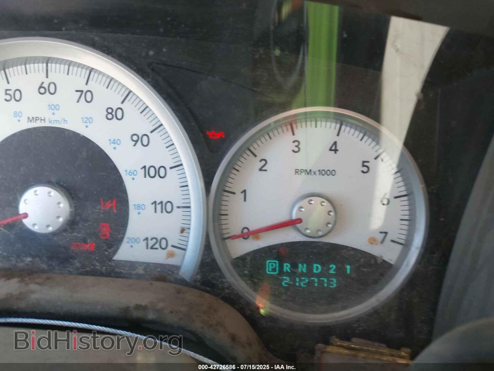 2005 DODGE DURANGO - VIN: 1D4HB48D45F621311 - Photo 7